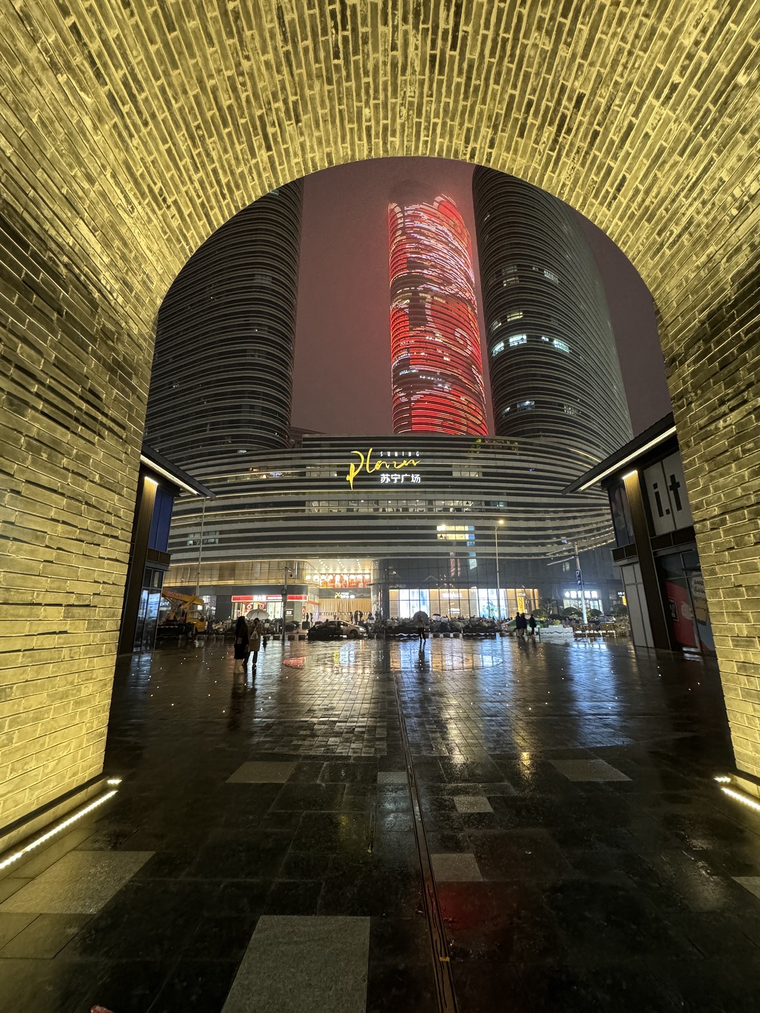 徐州文庙东方街区-江北第一楼旅行图片 3