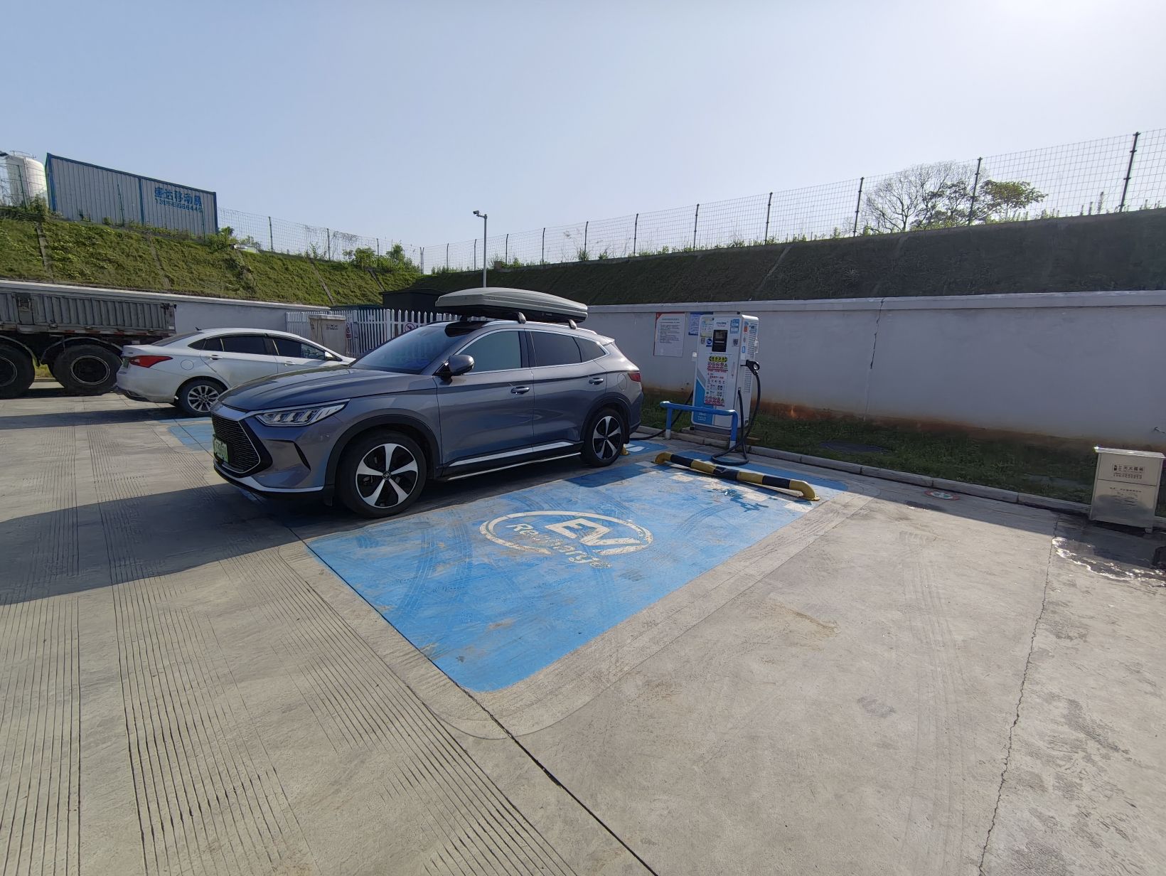 汽车充电站(中国石化安庆环城西路加油站)