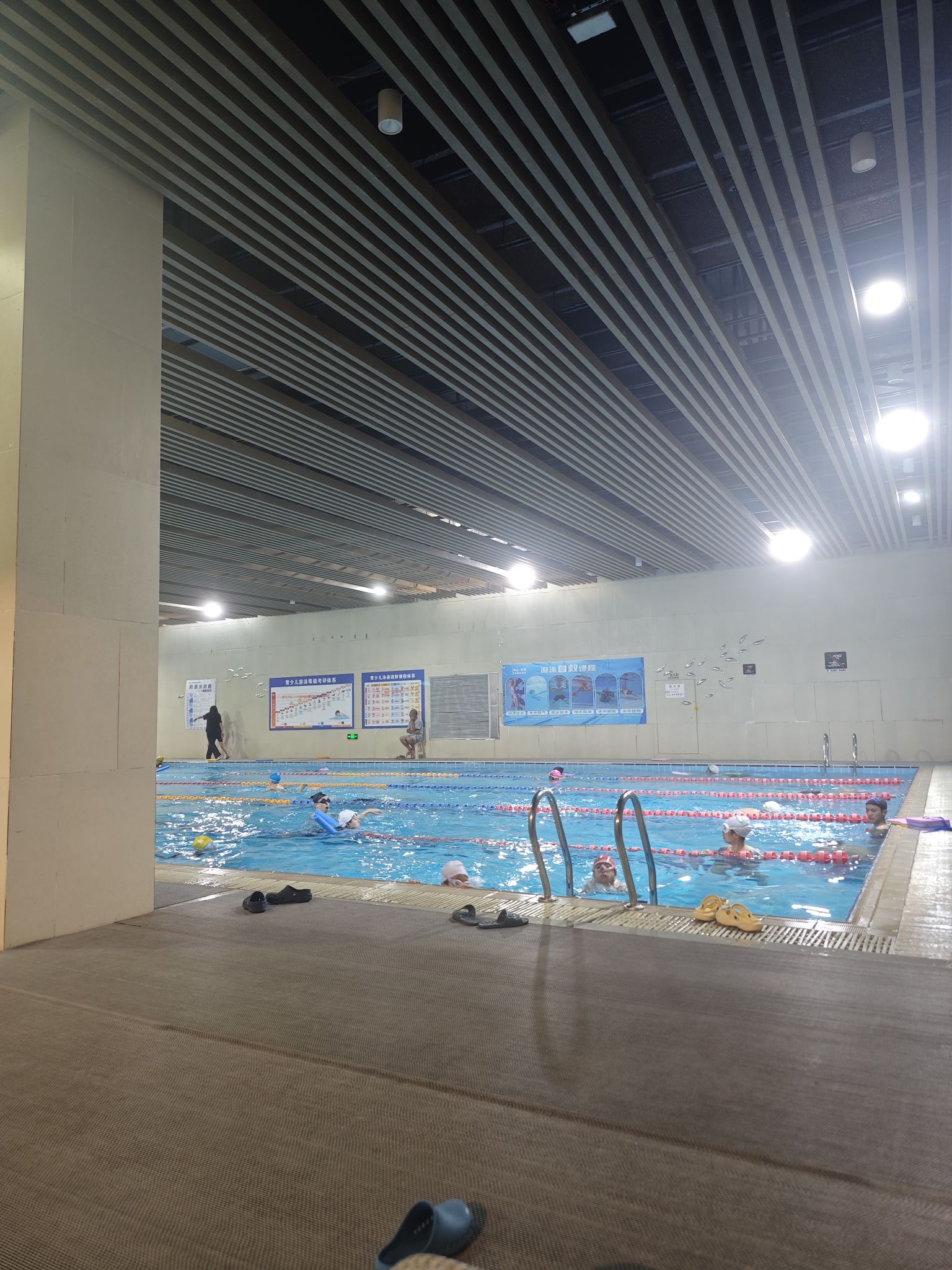 途悦游泳健身会所
