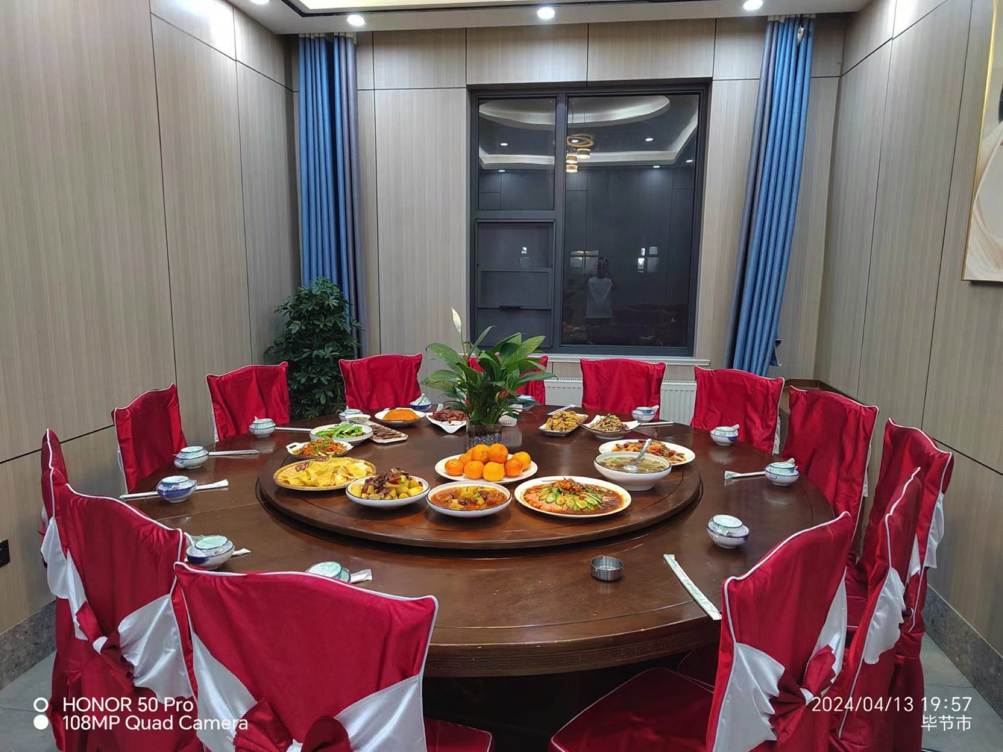 御食轩餐厅(中瑞·梦想城店)