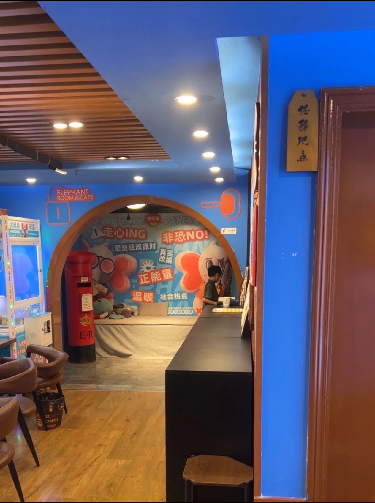 场地封面-大笨象原创沉浸剧情密室(深圳旗舰店)