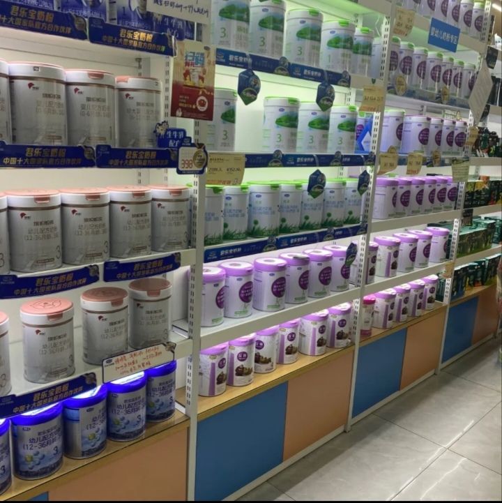 哈萌小匠孕婴连锁(世纪春天店)