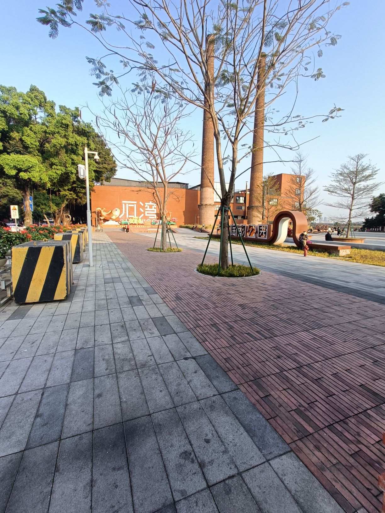 古灶陶韵公园旅行图片 2