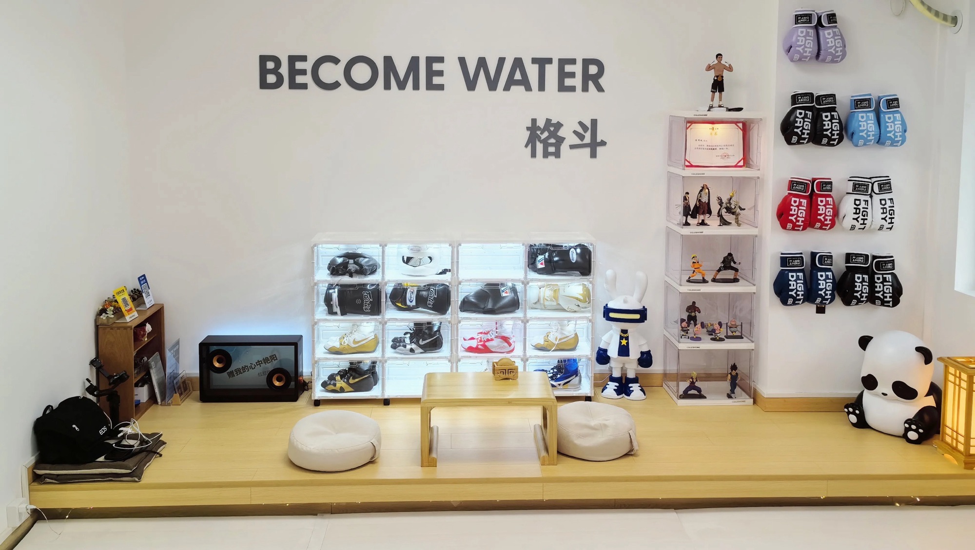 场地封面-BECOME WATER格斗(深圳万象城店)