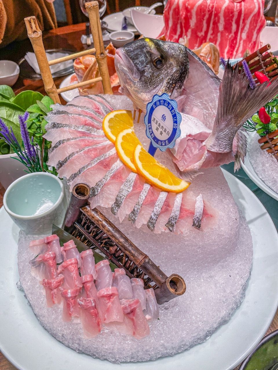 东海怡品海鲜豆捞(天一广场店)