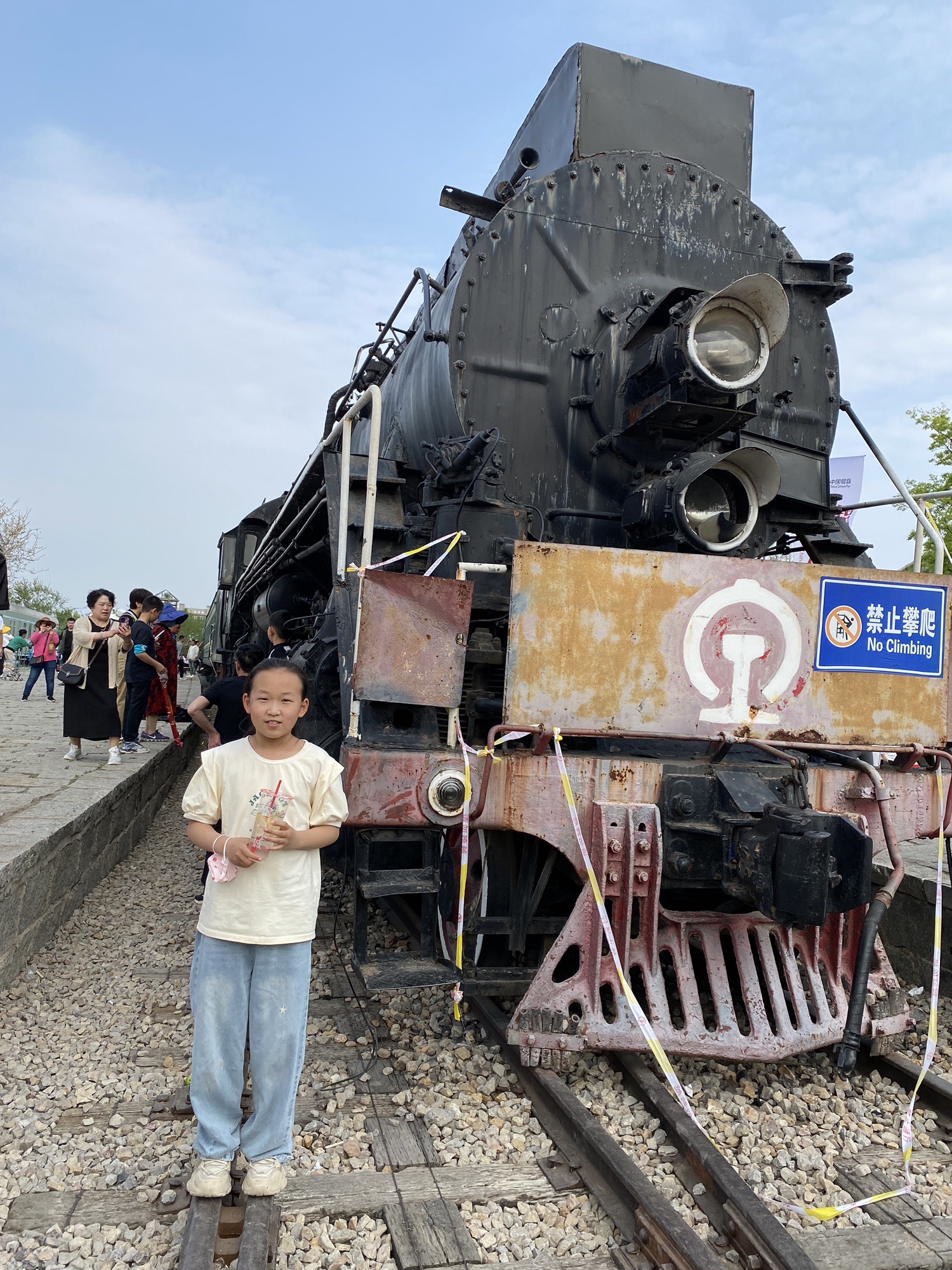 世界风筝公园旅行图片 2