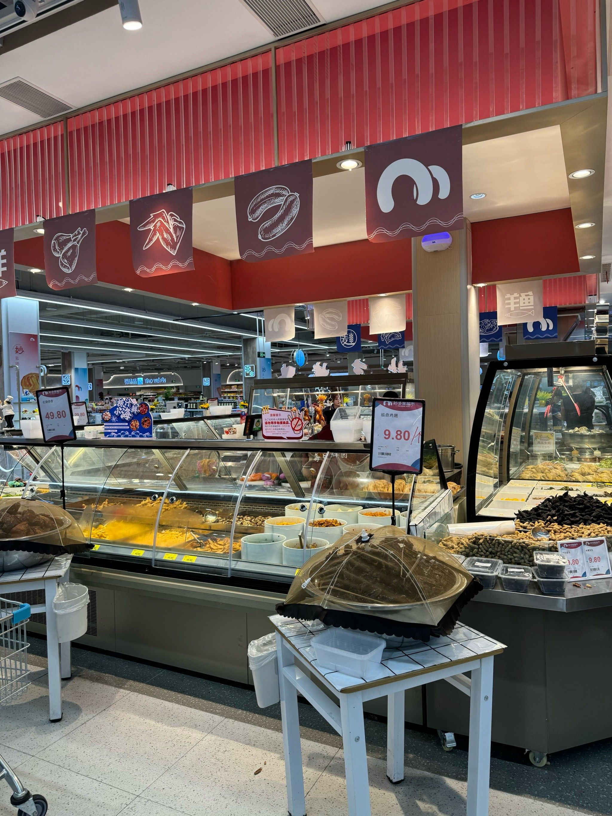 妙多客超市(永嘉上塘店)