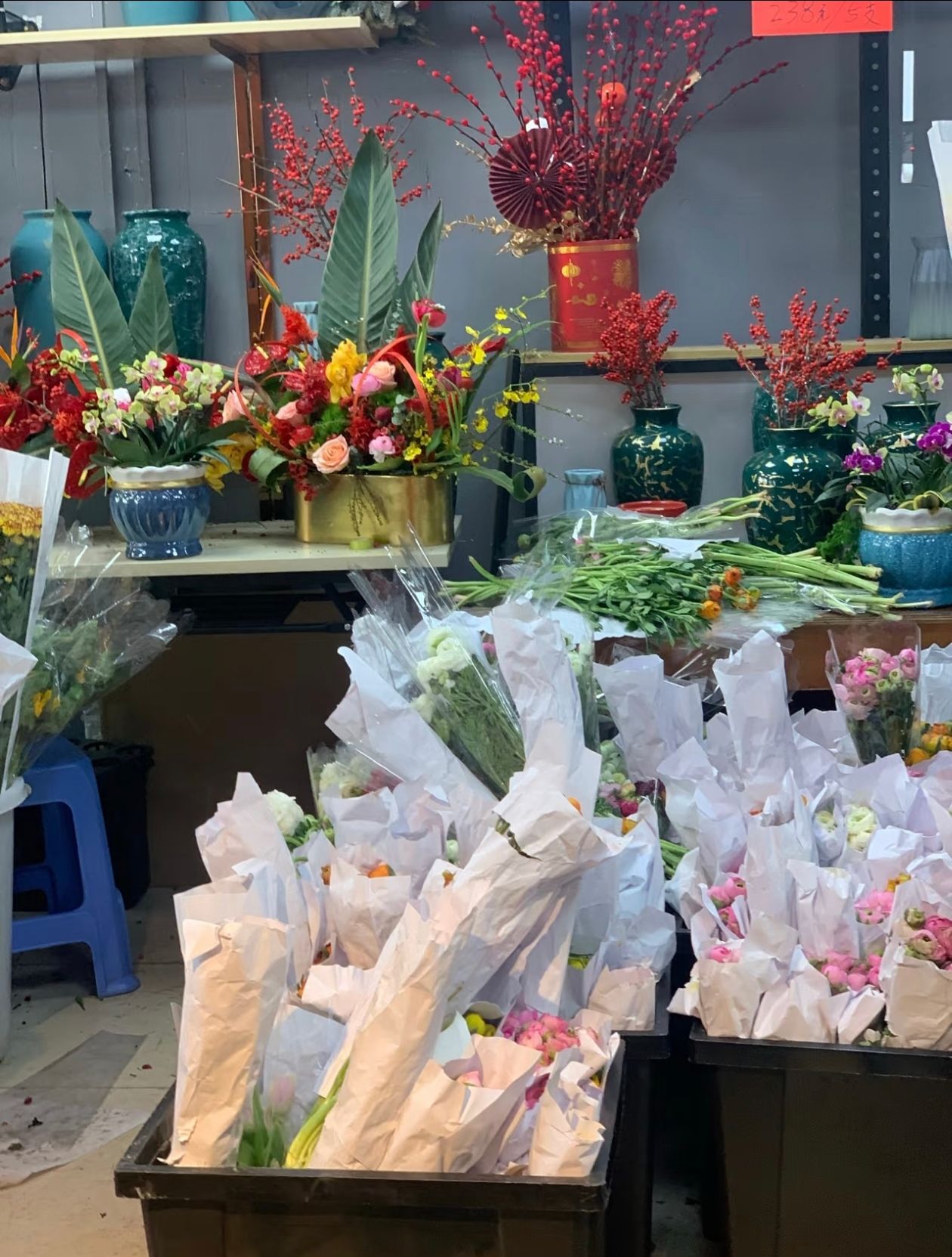 天天鲜花(珠海总店)