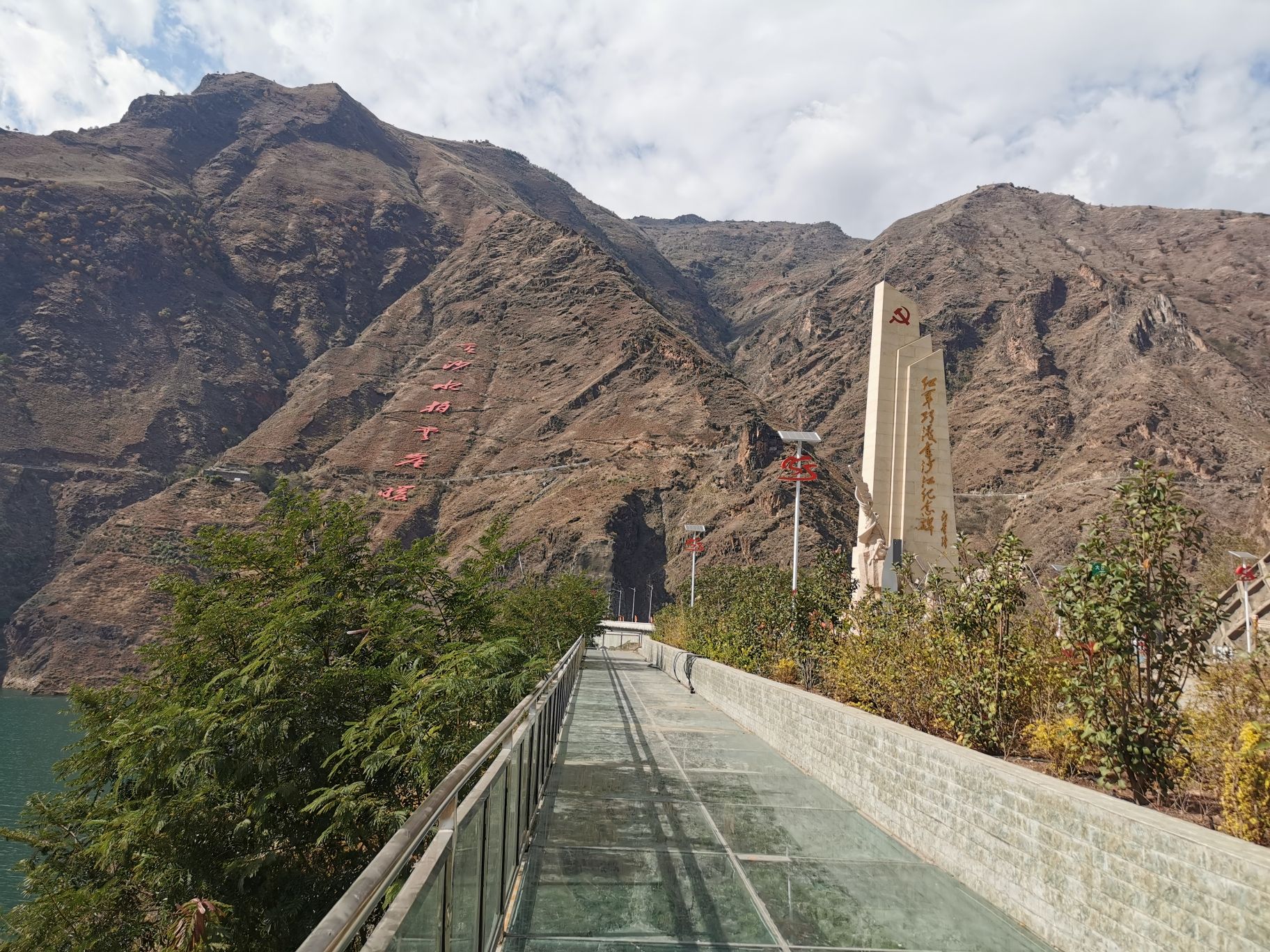 皎平渡旅行图片 1