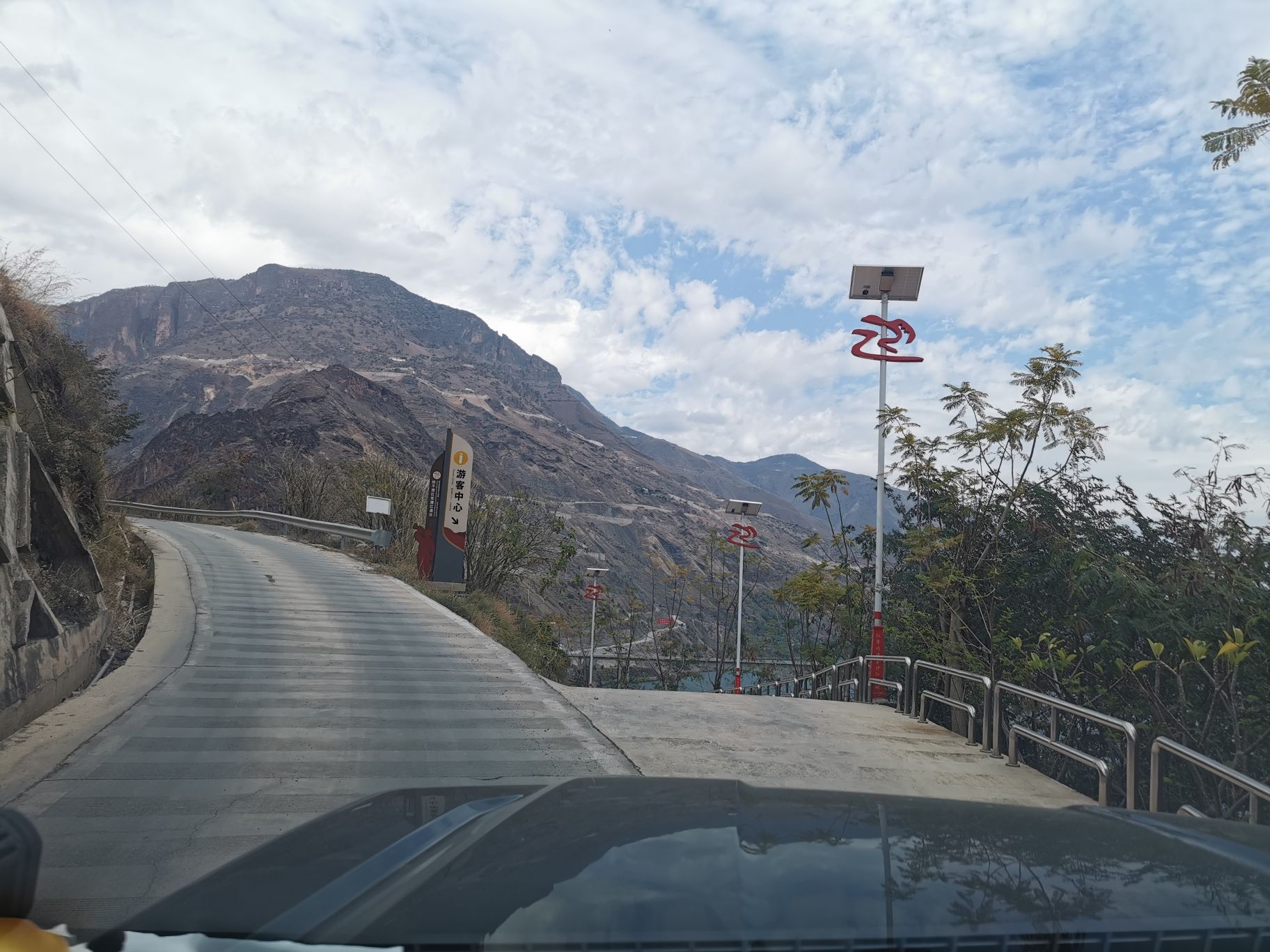 皎平渡旅行图片 3