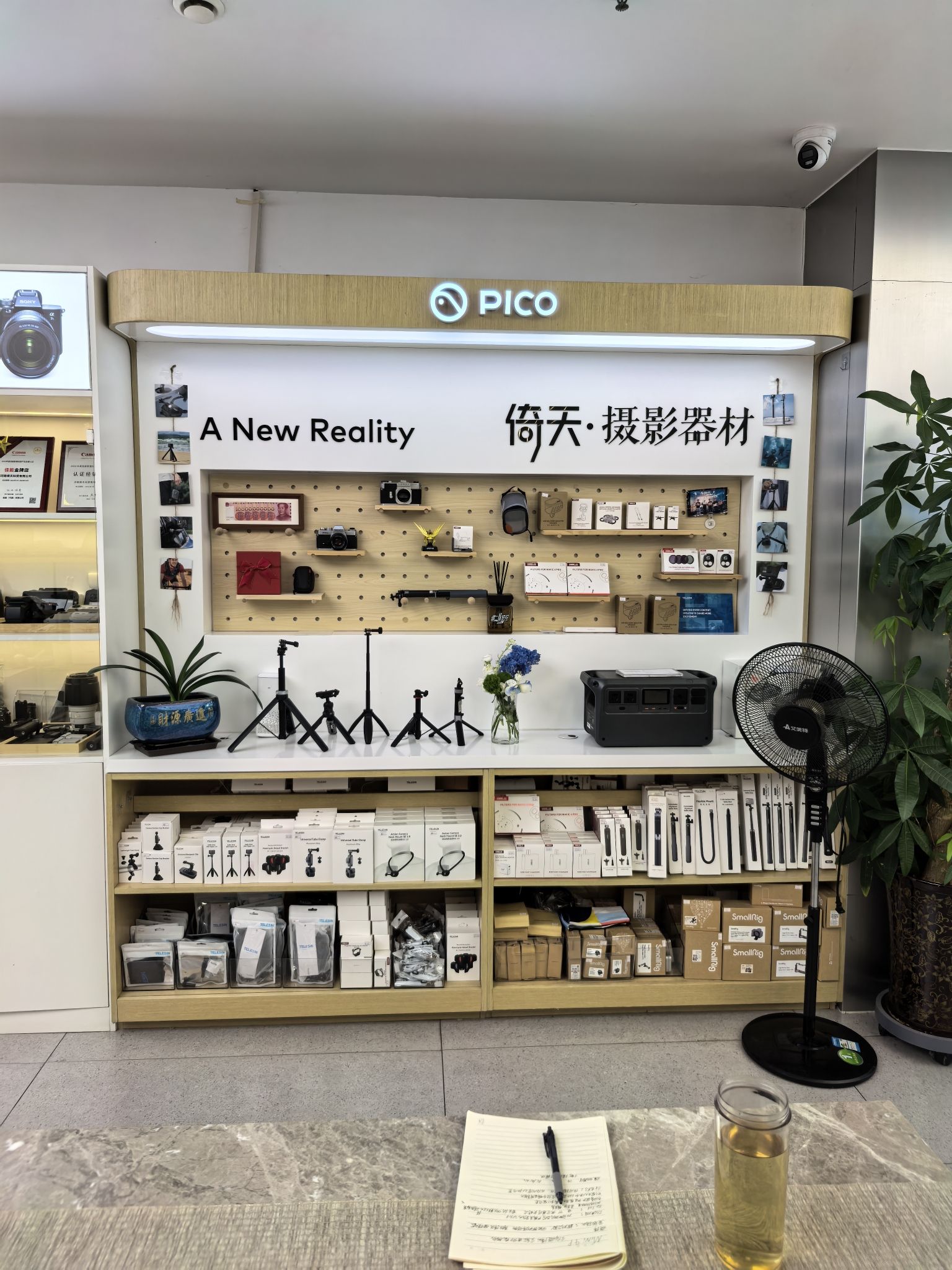 倚天摄影器材旗舰店(DJI大疆旗舰店)