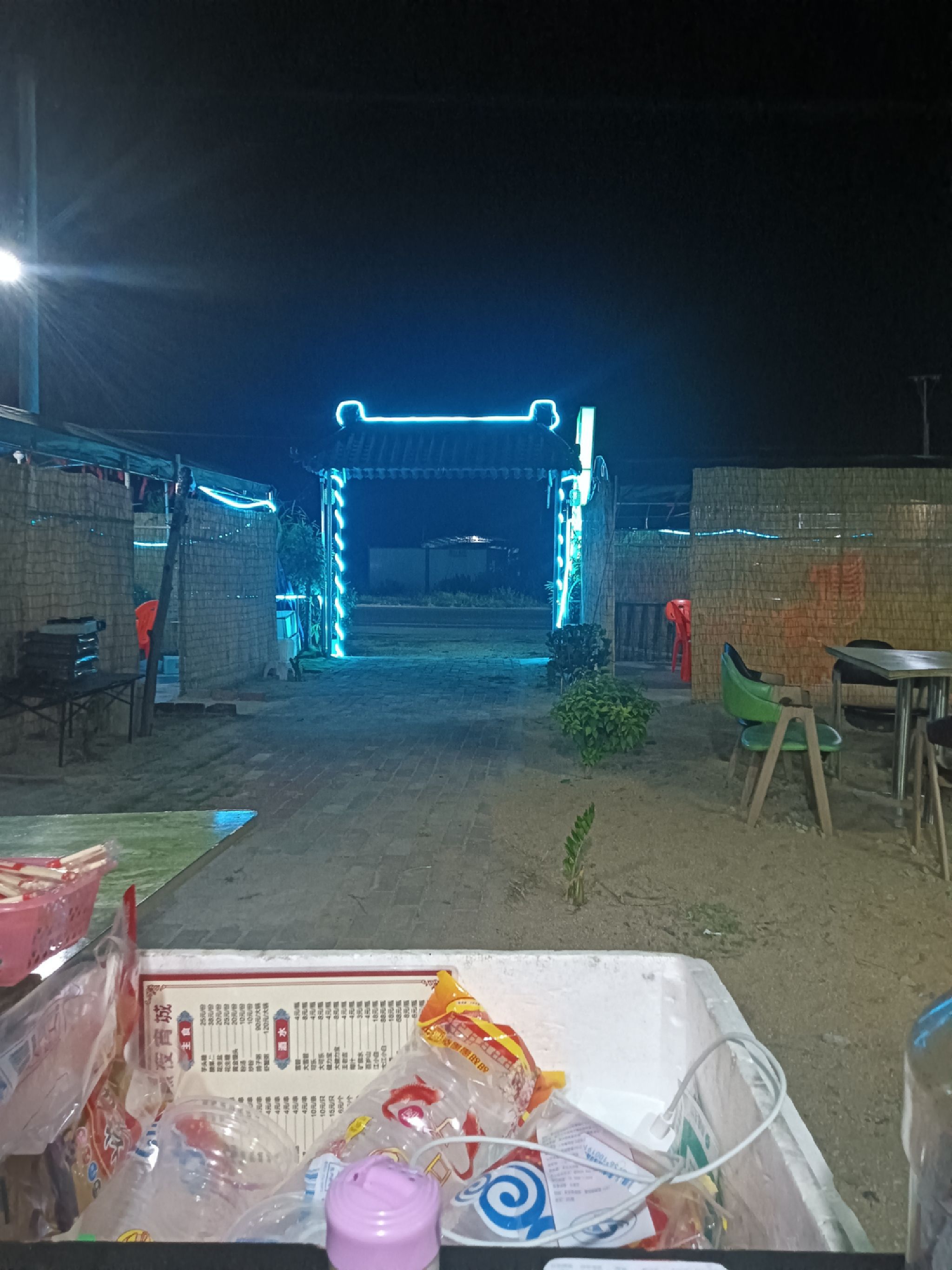 酥香烤鱼夜宵城