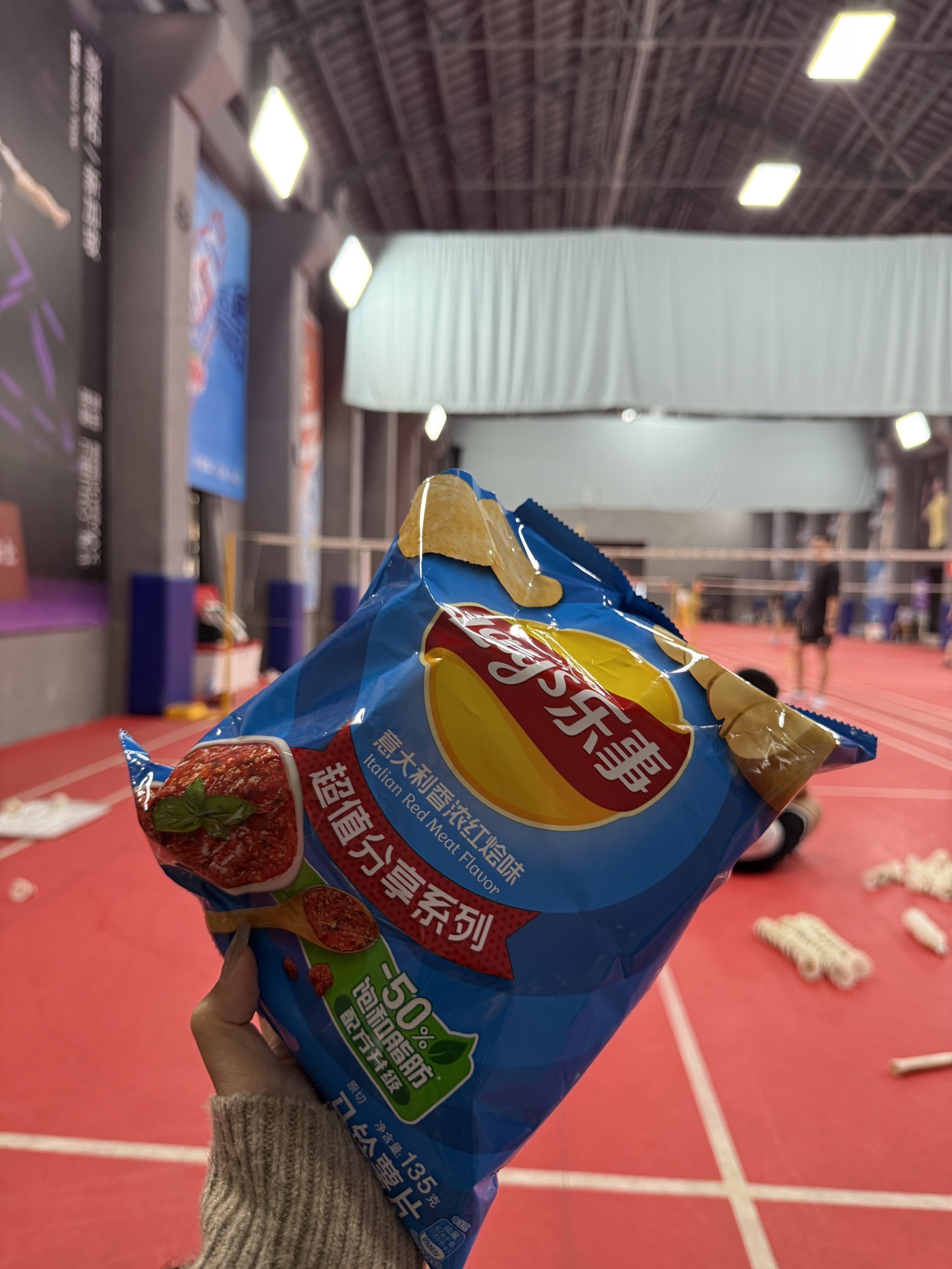 场地封面-羽动非凡羽毛球馆