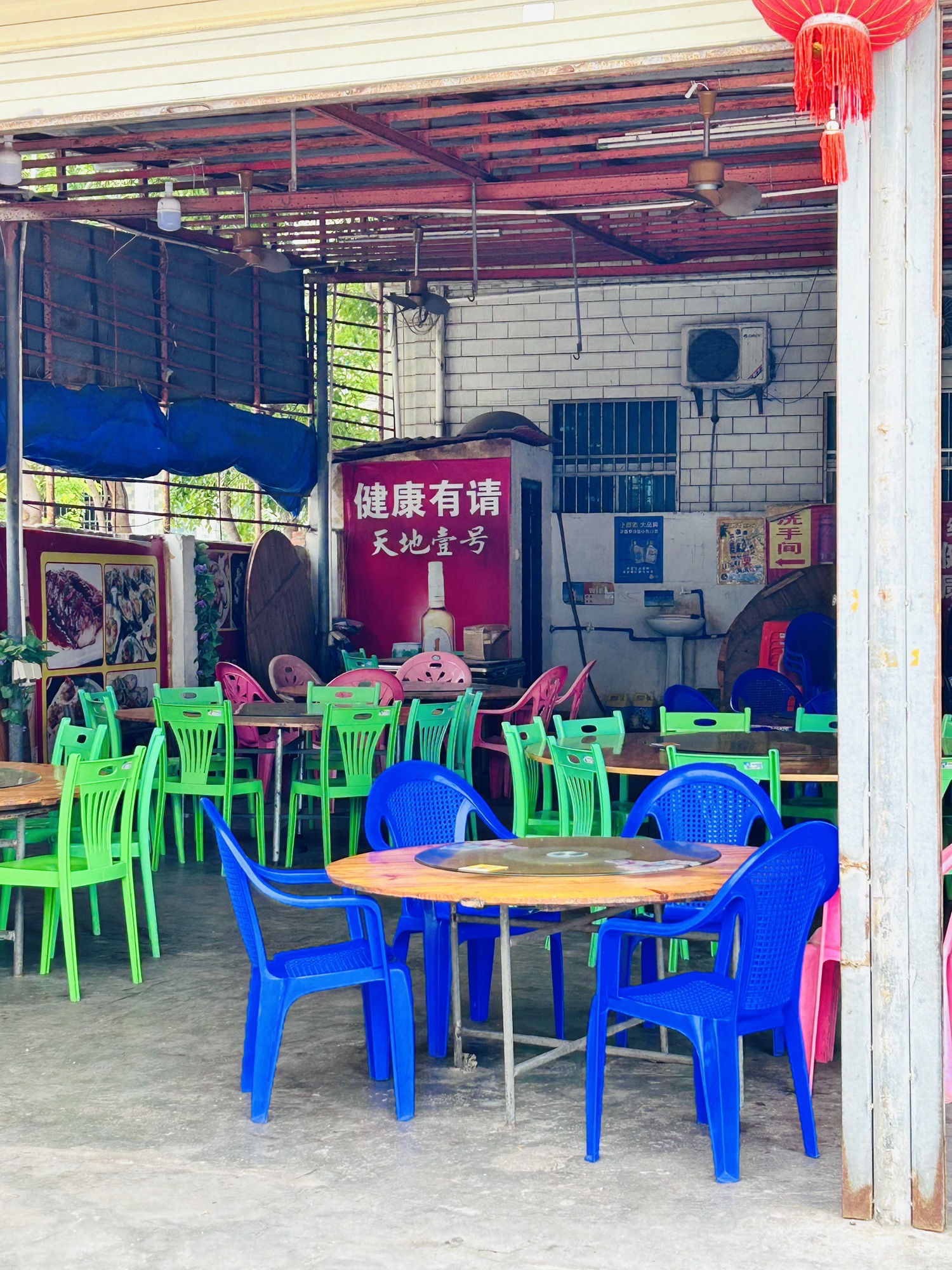 阿霞海鲜(东方店)