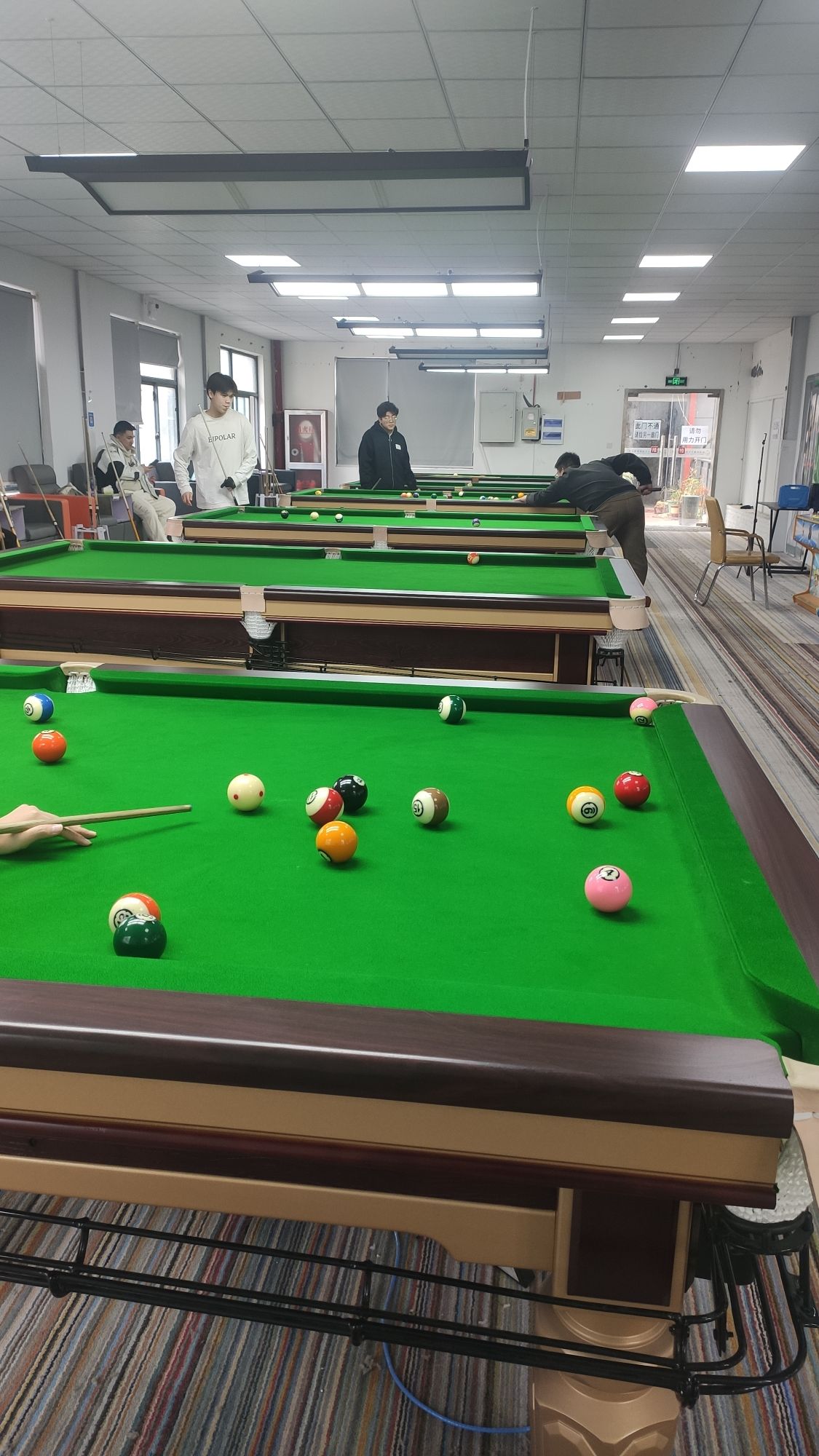 场地封面-碰碰台球