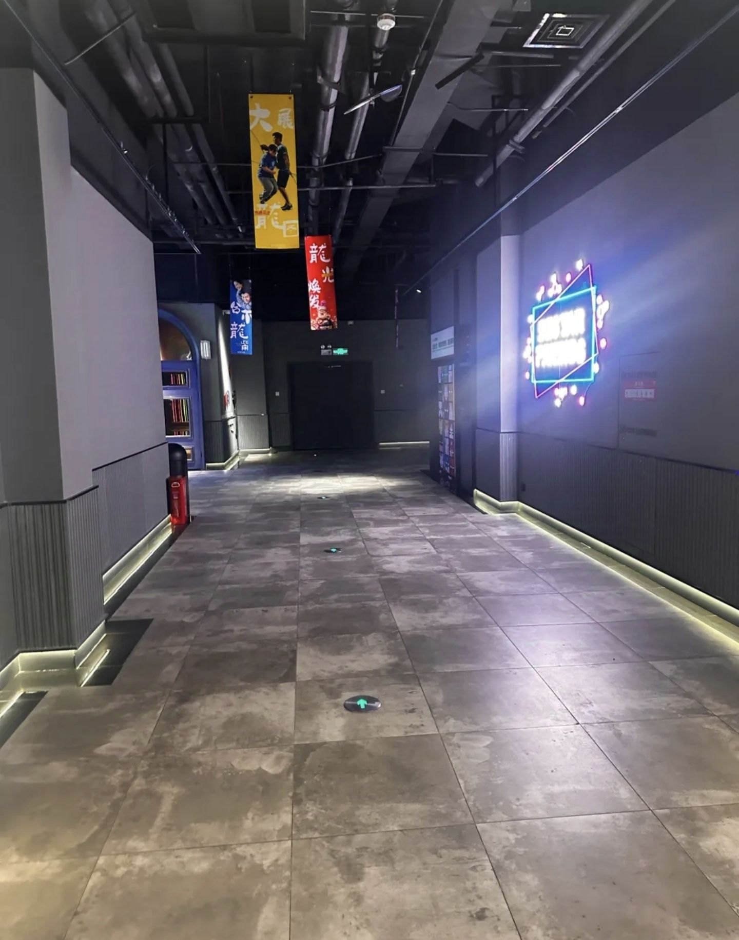银星电影城(不夜城商贸城店)
