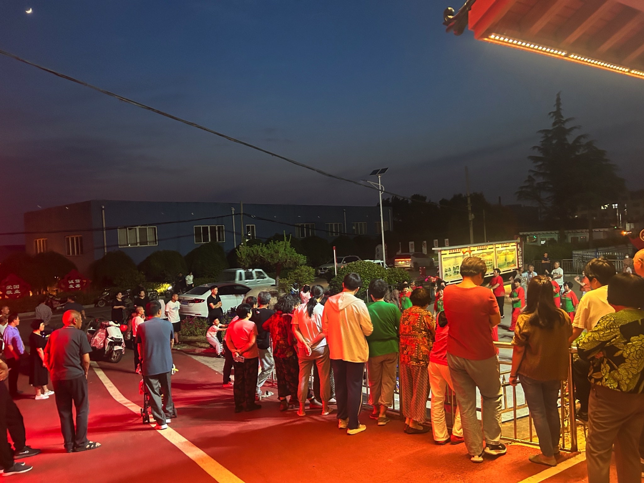 铁骑山公园旅行图片 1