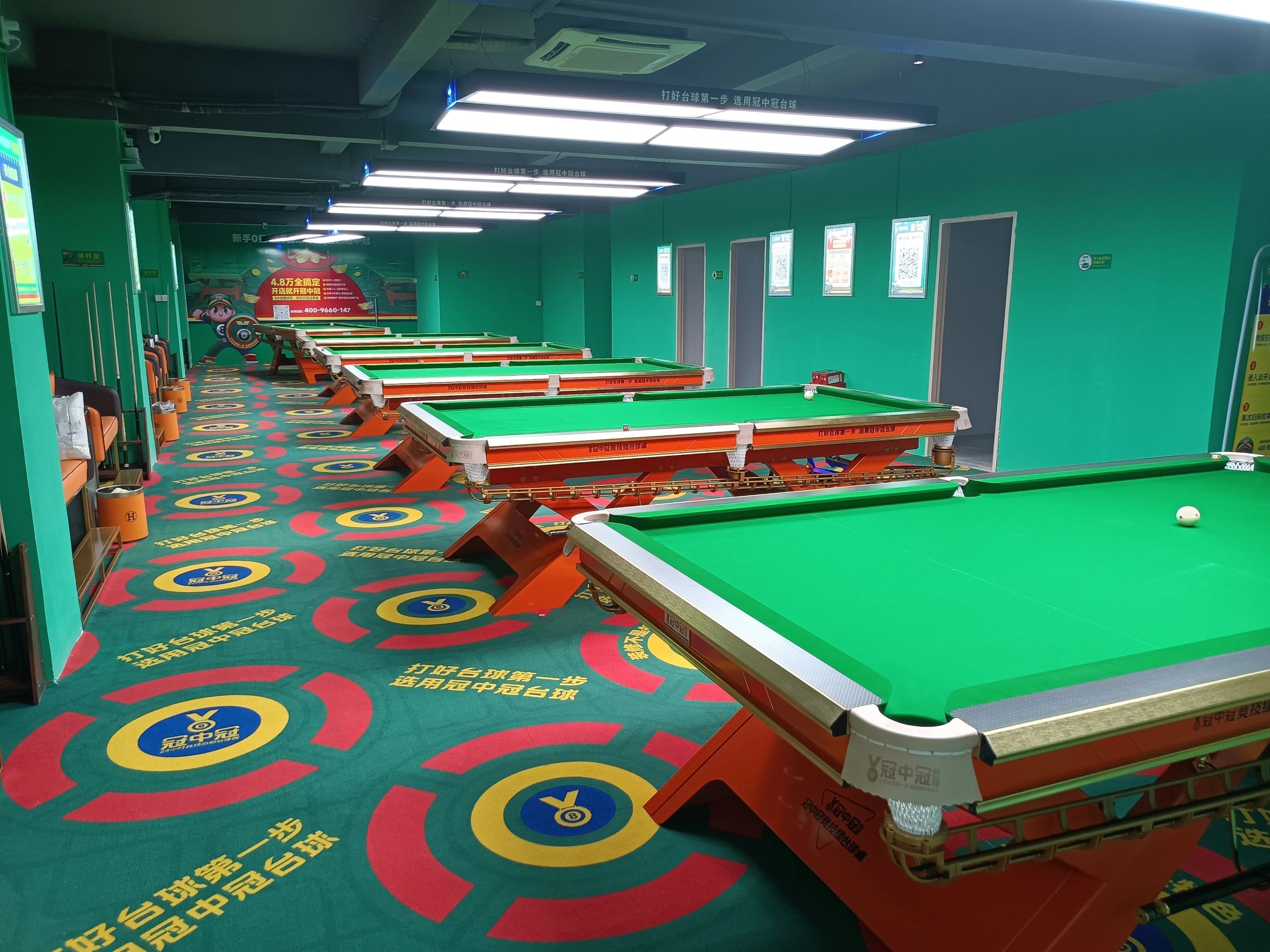 场地封面-冠中冠24h竞技自助台球棋牌(五华店)