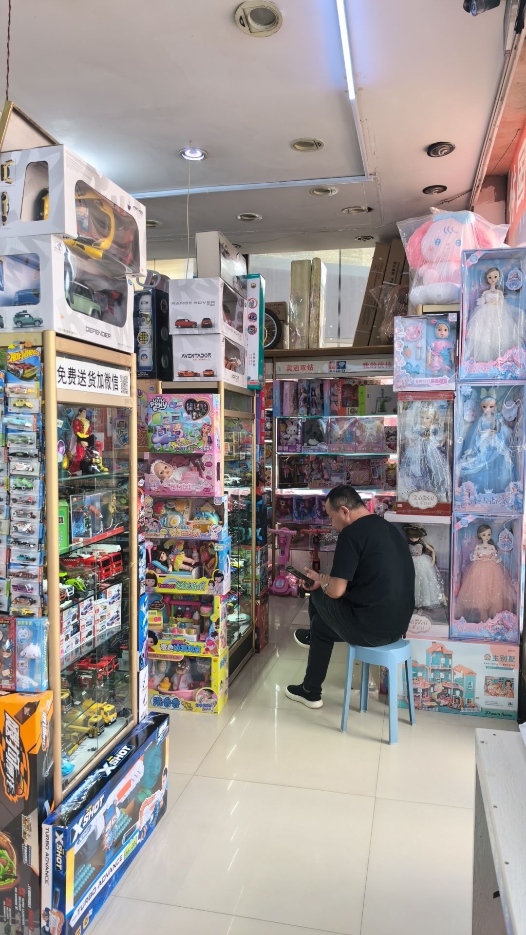 奥迪双钻(步步高小天才专卖)