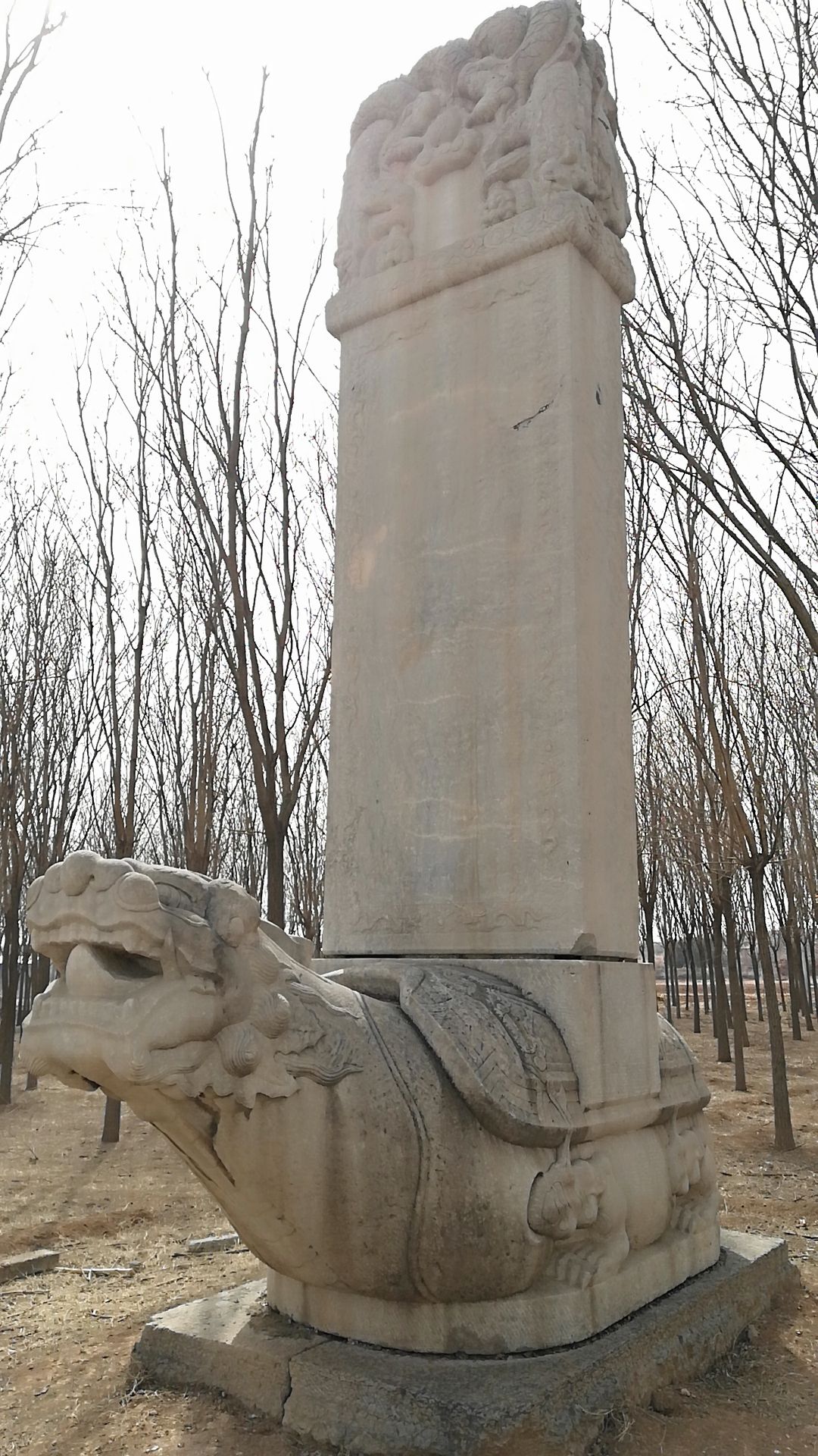 广禄亲王神道碑旅行图片