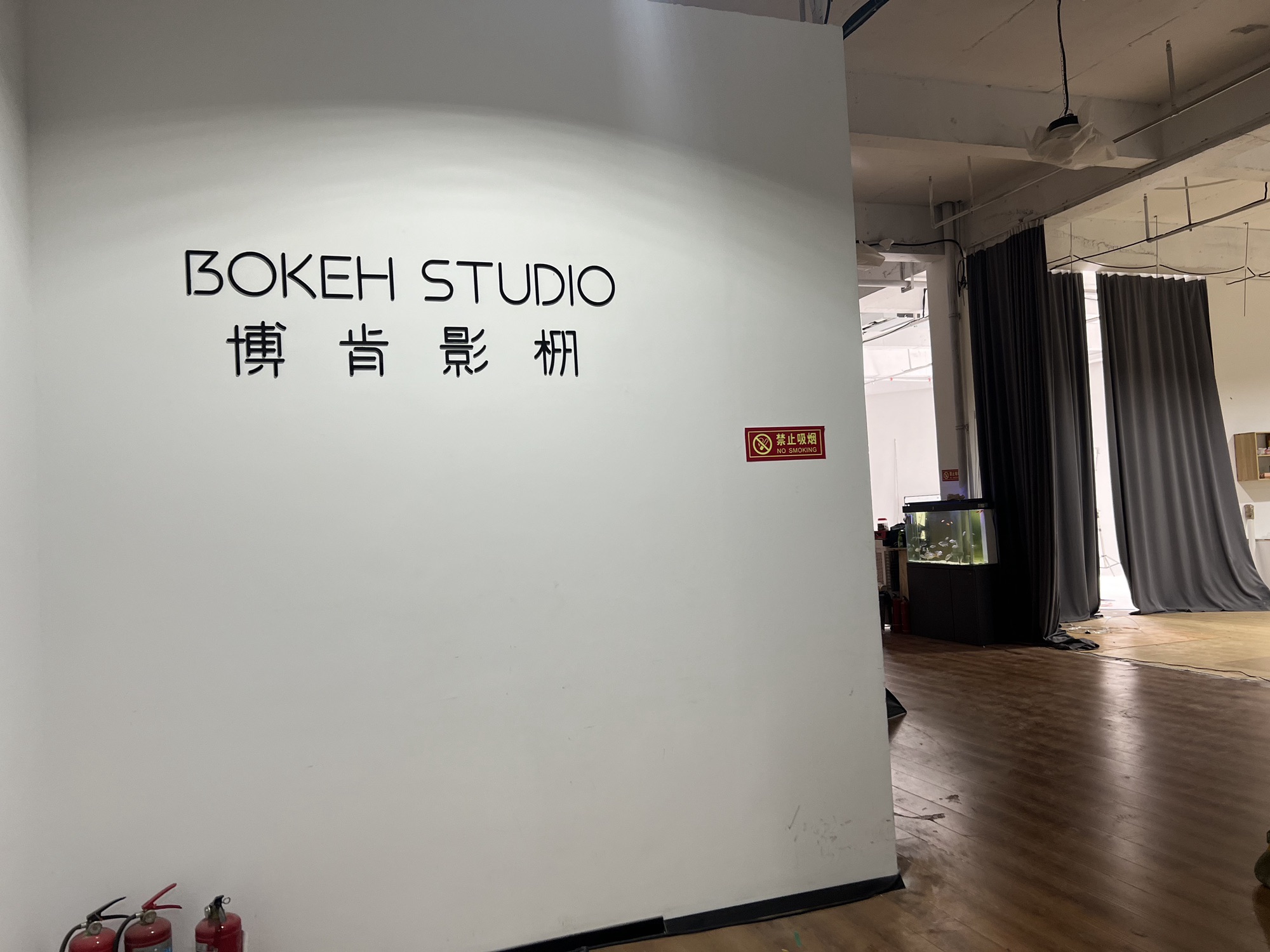 博肯影棚-各类直播承接-图片视频拍摄制作-摄影直播器材租赁