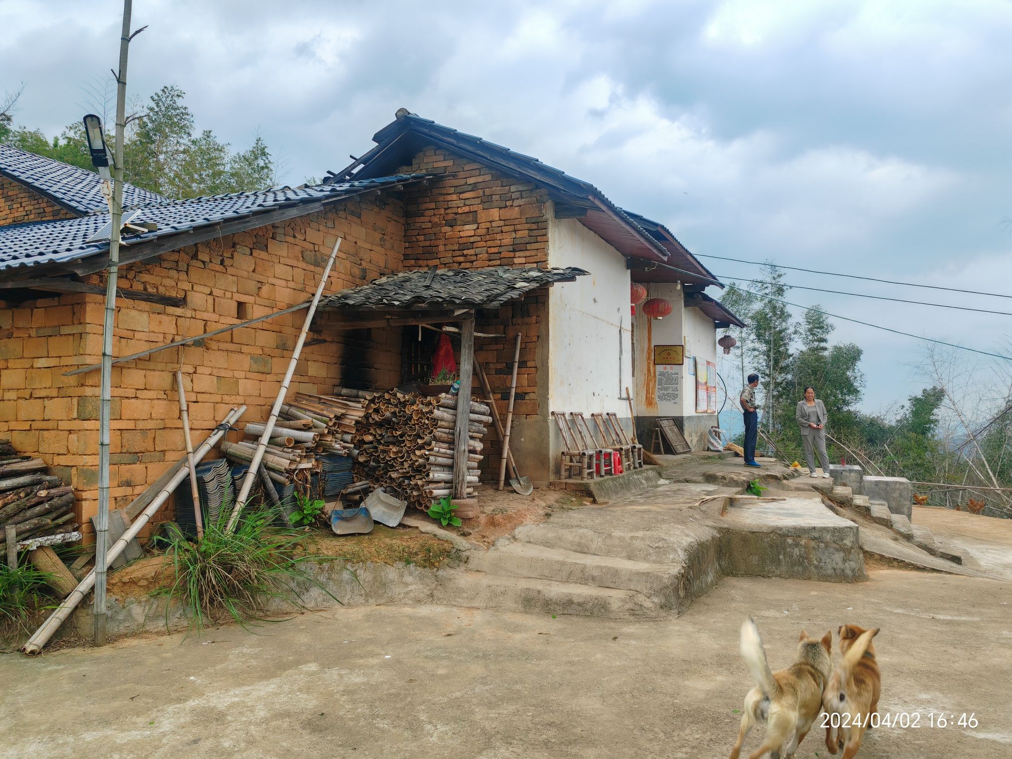 清虚山旅行图片 3