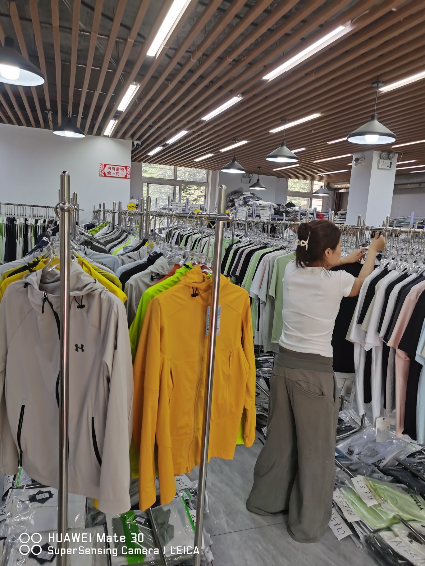 佟家沟男装工厂店(锦州店)