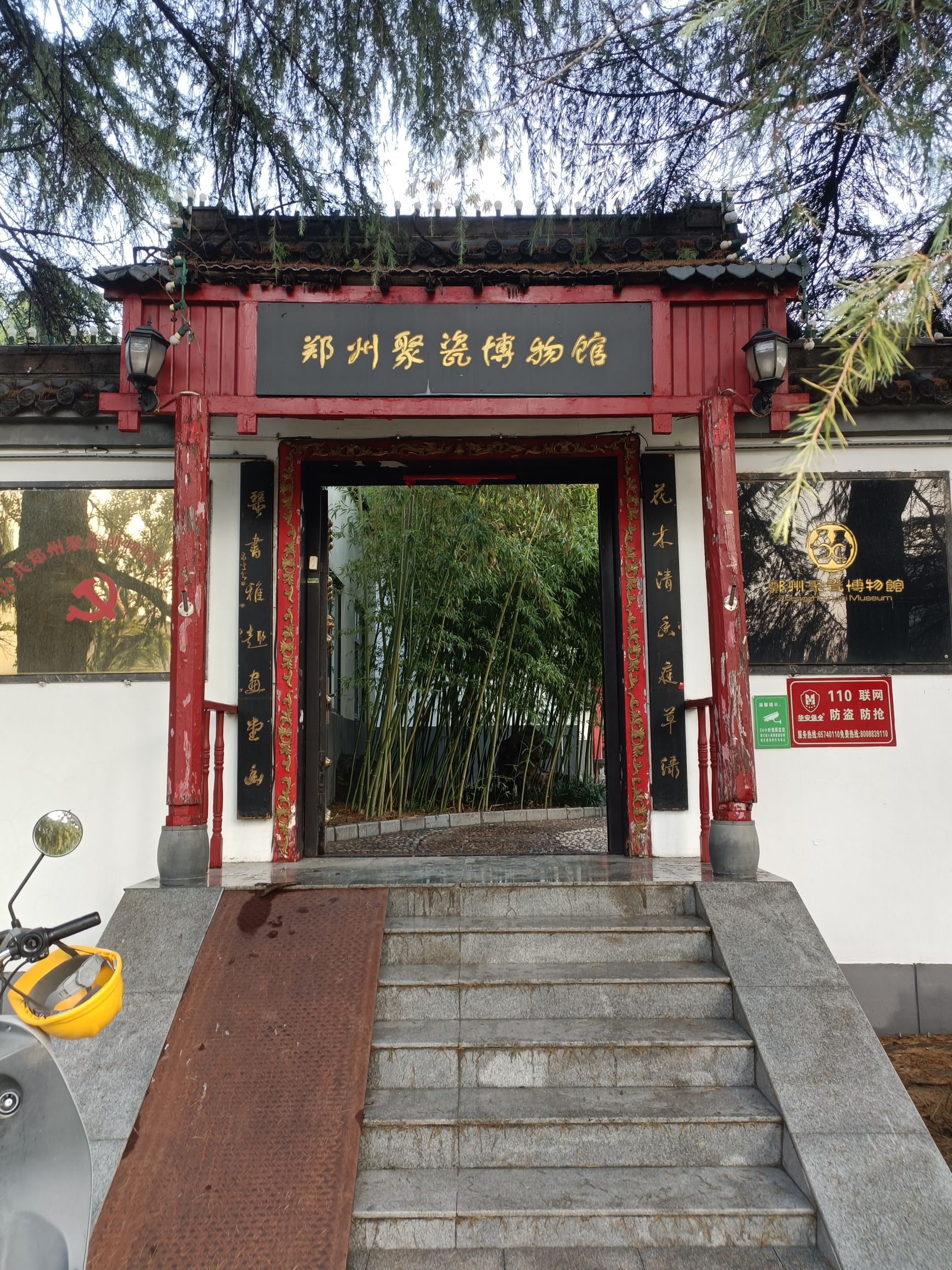 隋河宋肆旅行图片 2