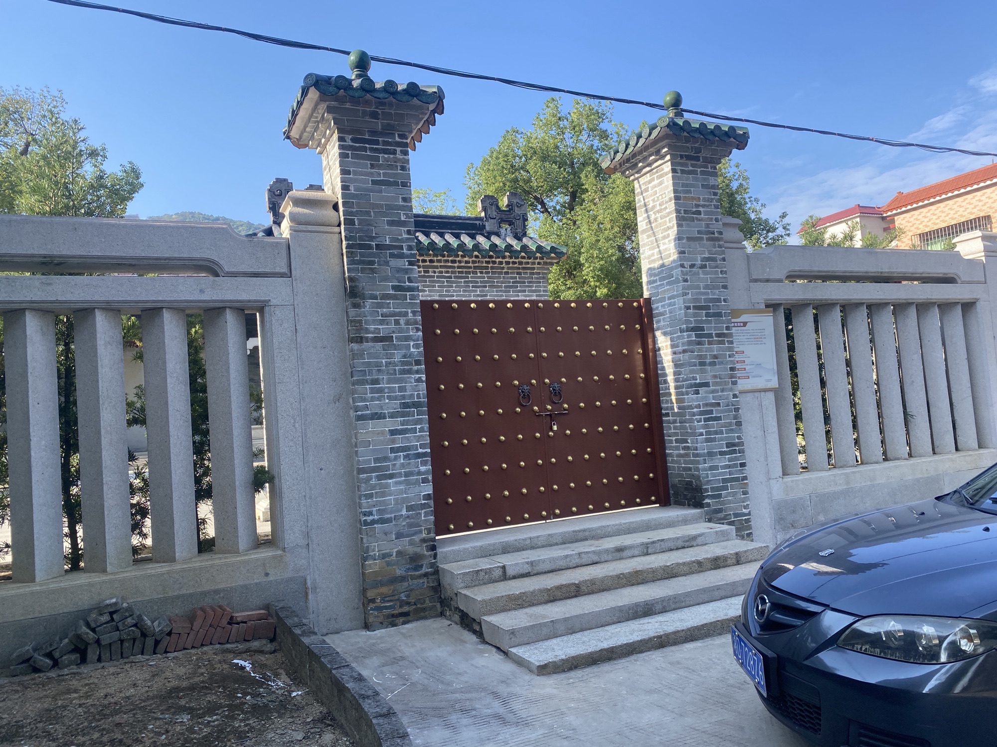 骆秉章故居旅行图片 3