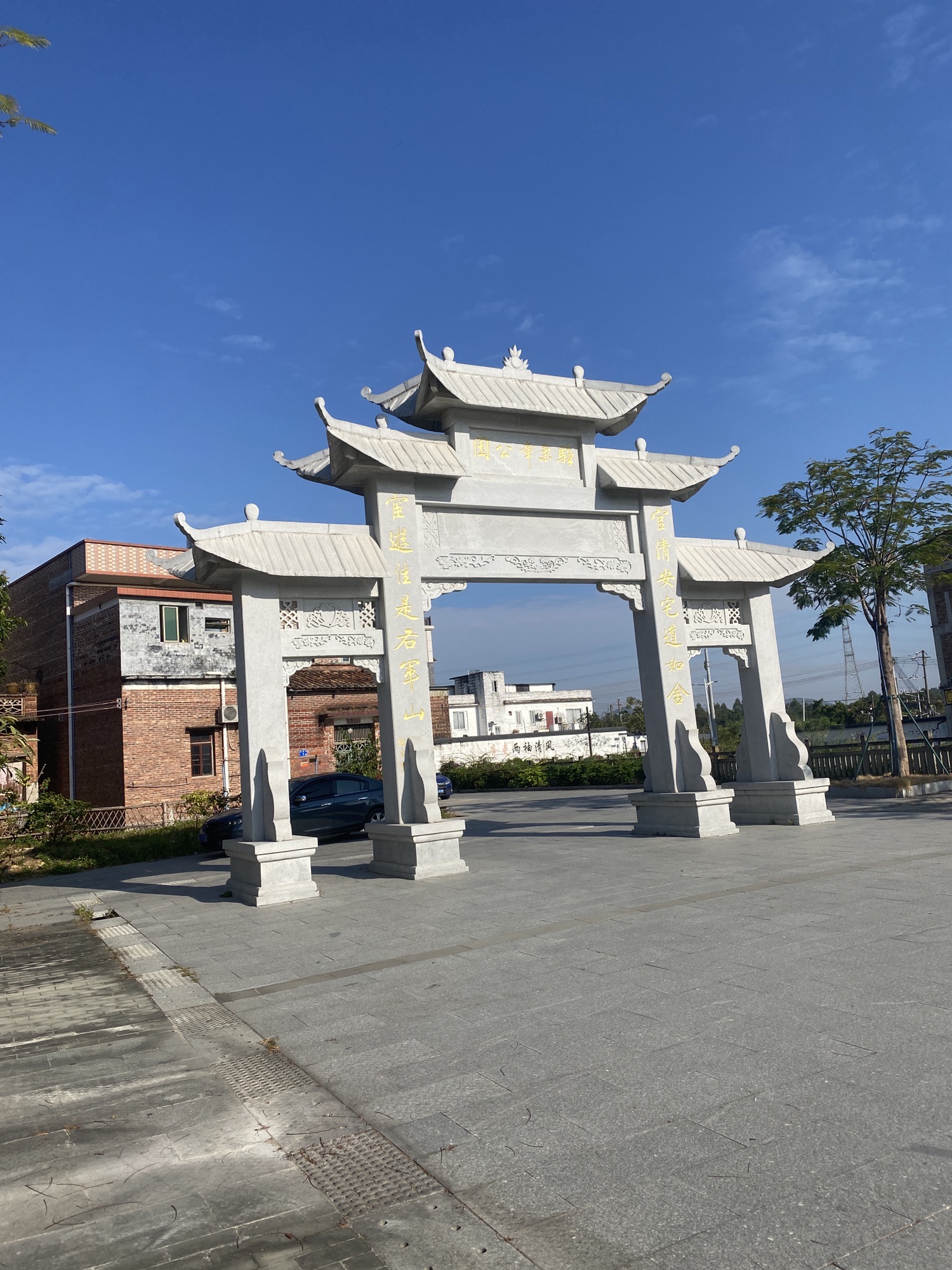 骆秉章故居旅行图片 1