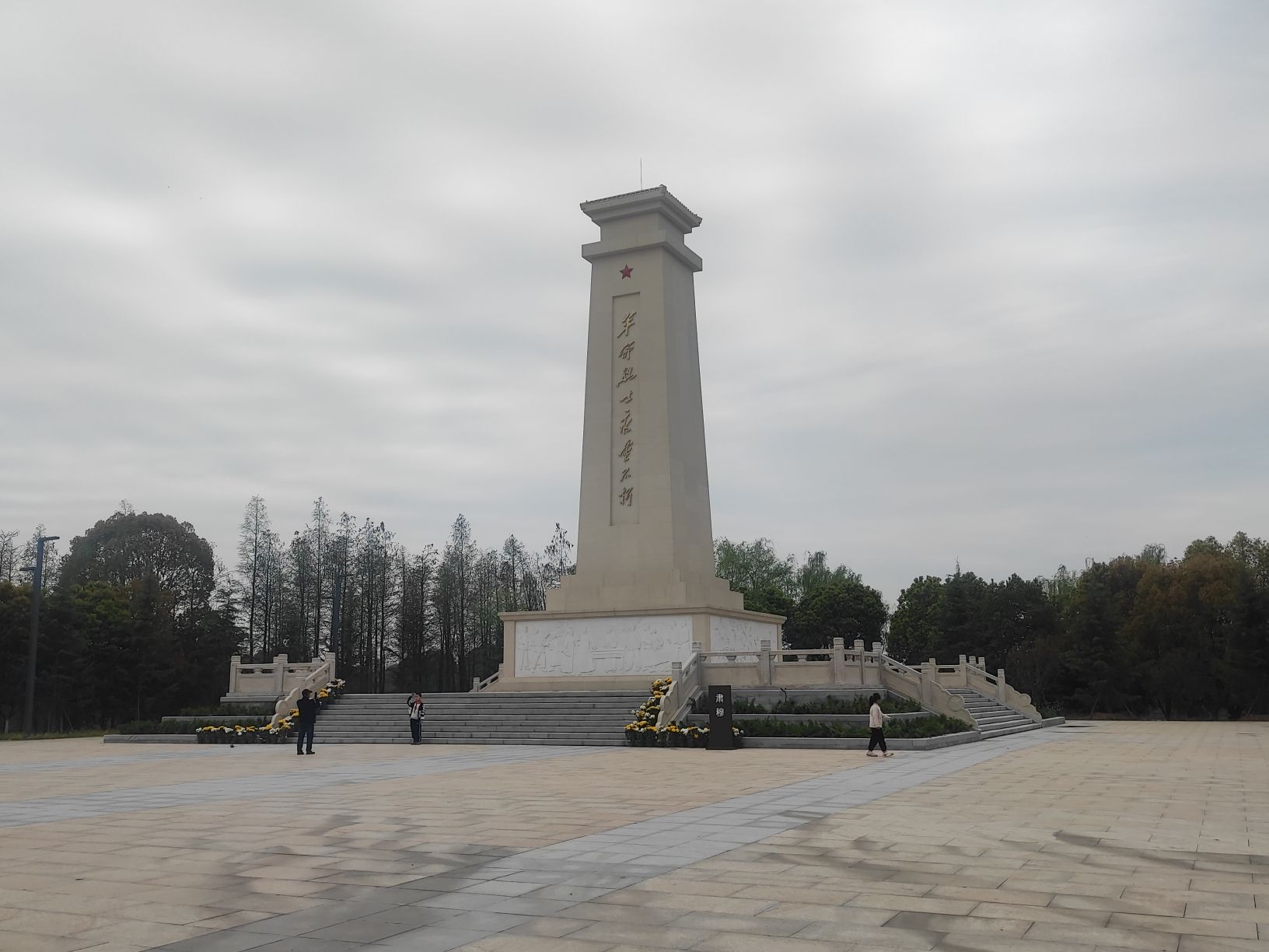 颍上和平广场旅行图片
