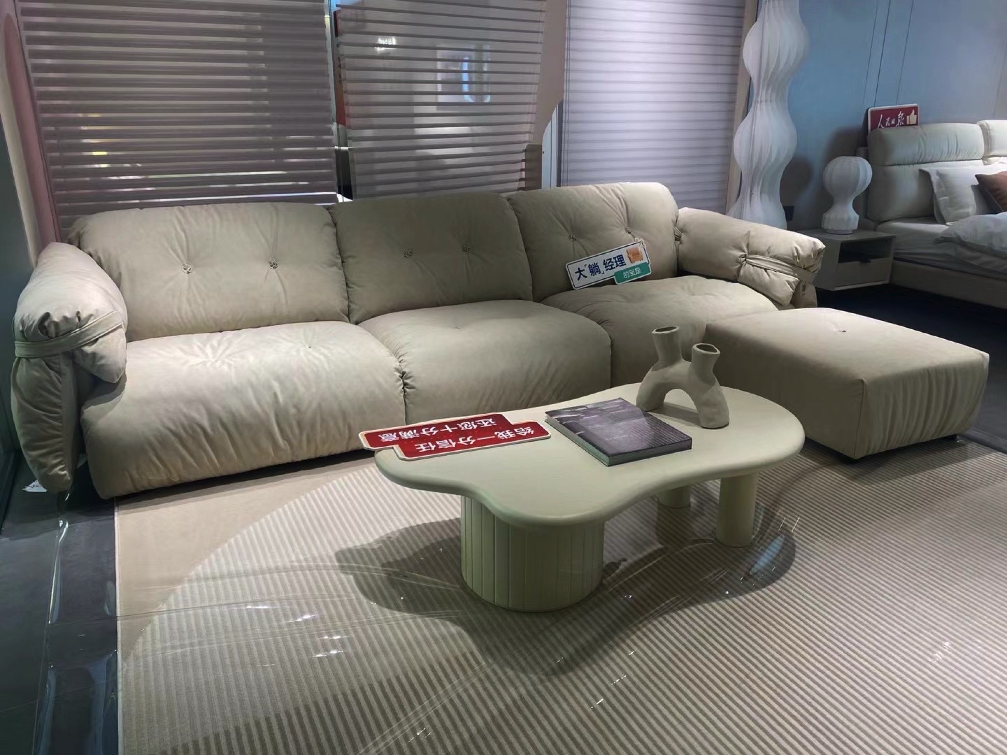林氏家居(长虹之家店)