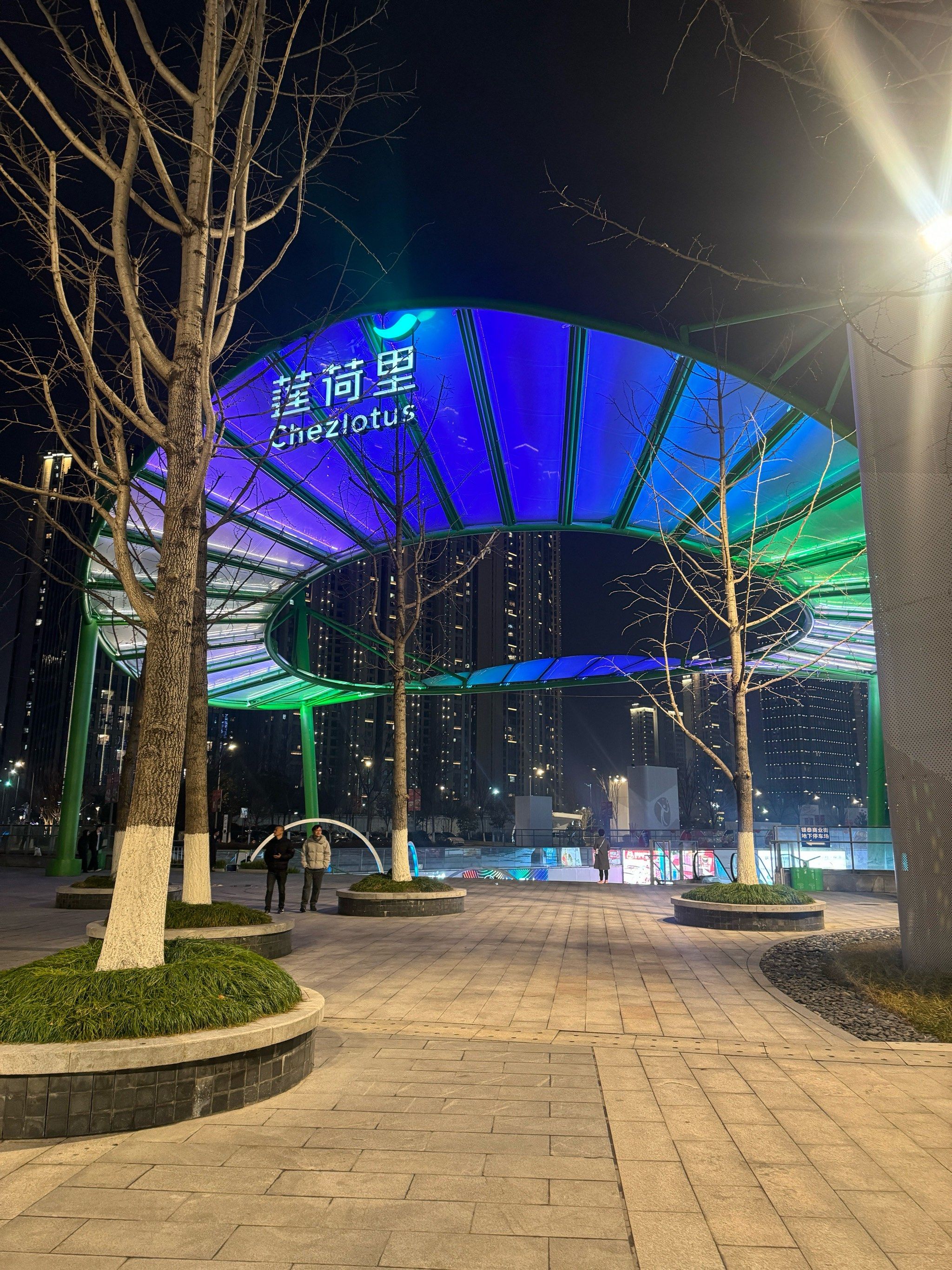 第一次来北京