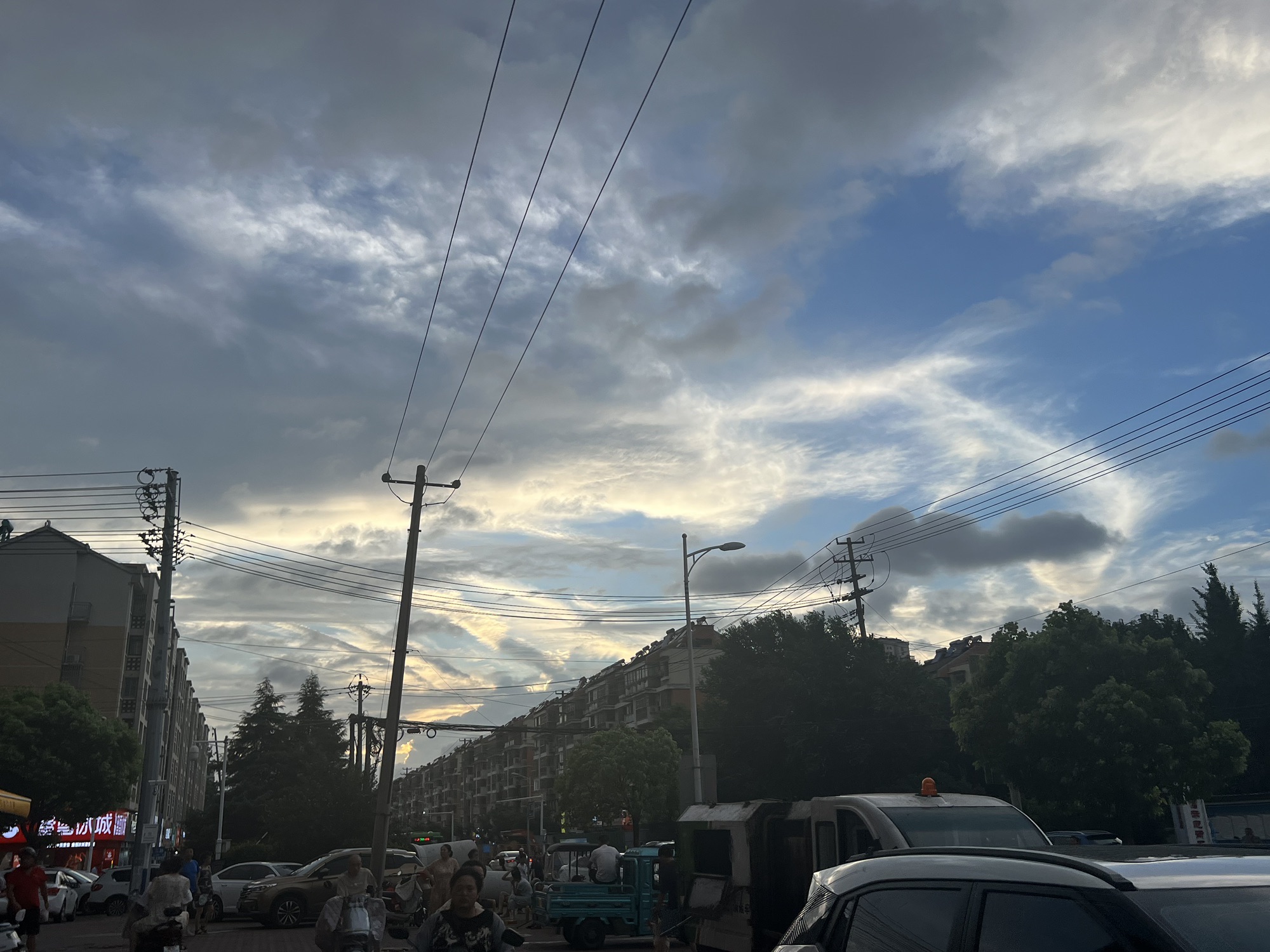 大通区人才公园旅行图片 2