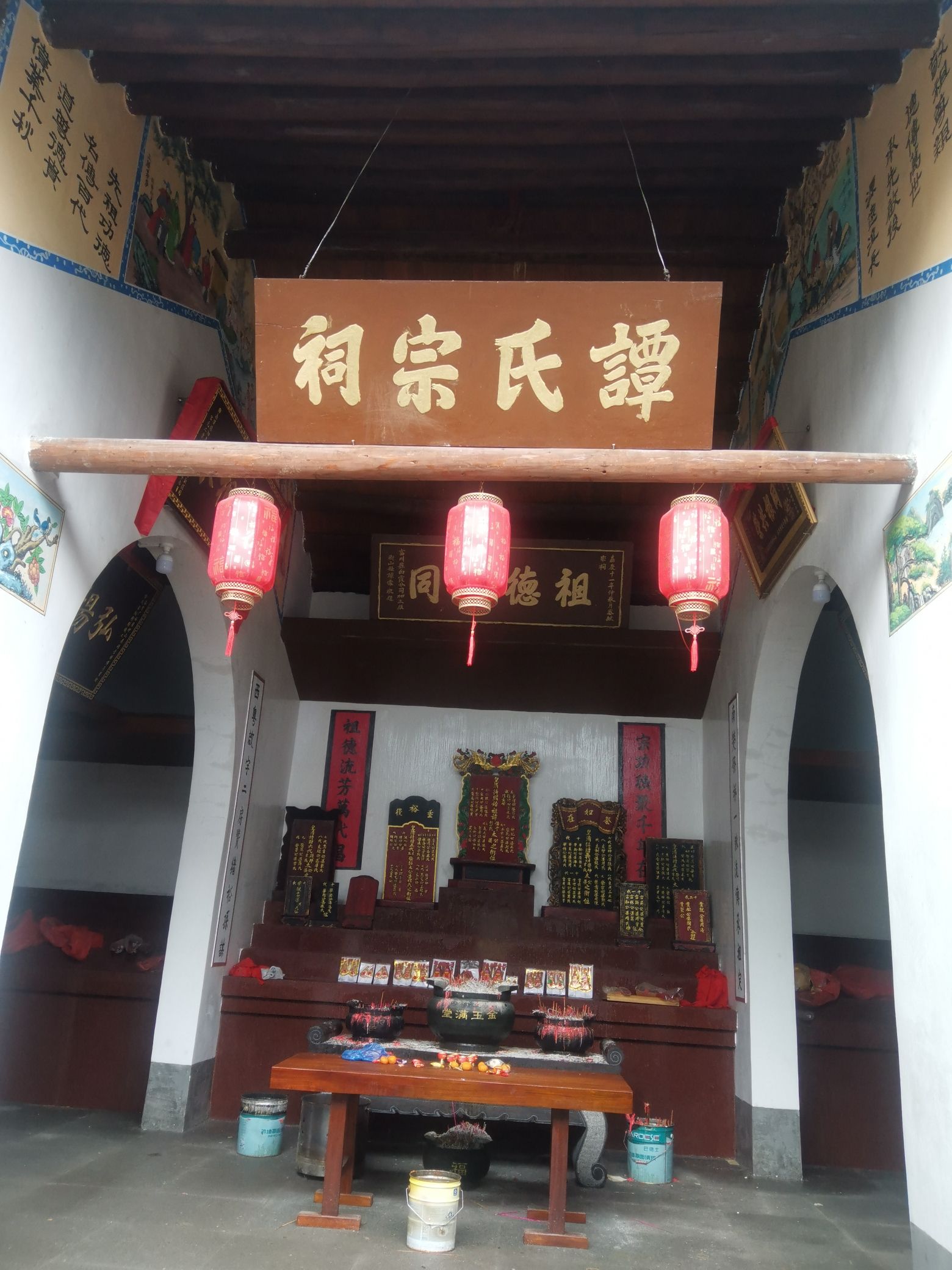 佛子背谭氏宗祠旅行图片 3