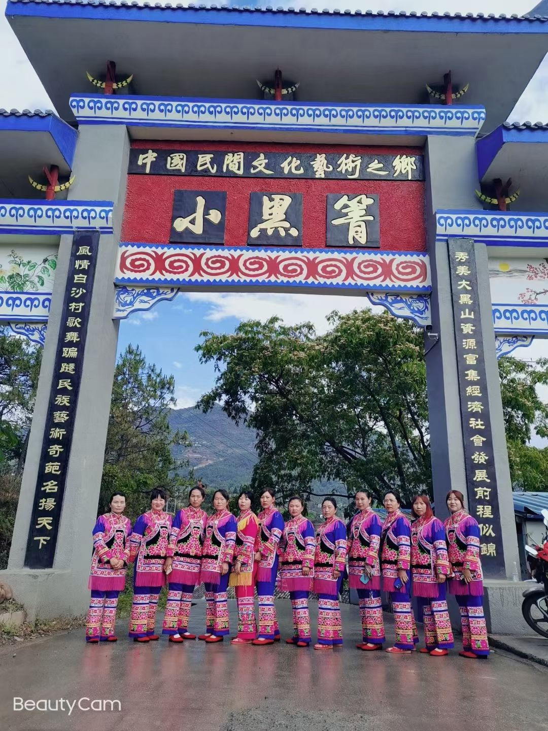 会理市小黑箐白沙民俗村景区旅行图片 2