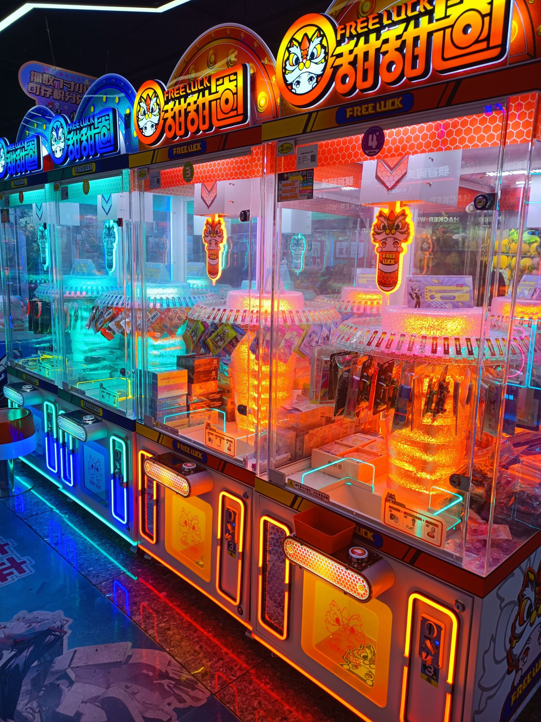 骇客码头(百大新天地)