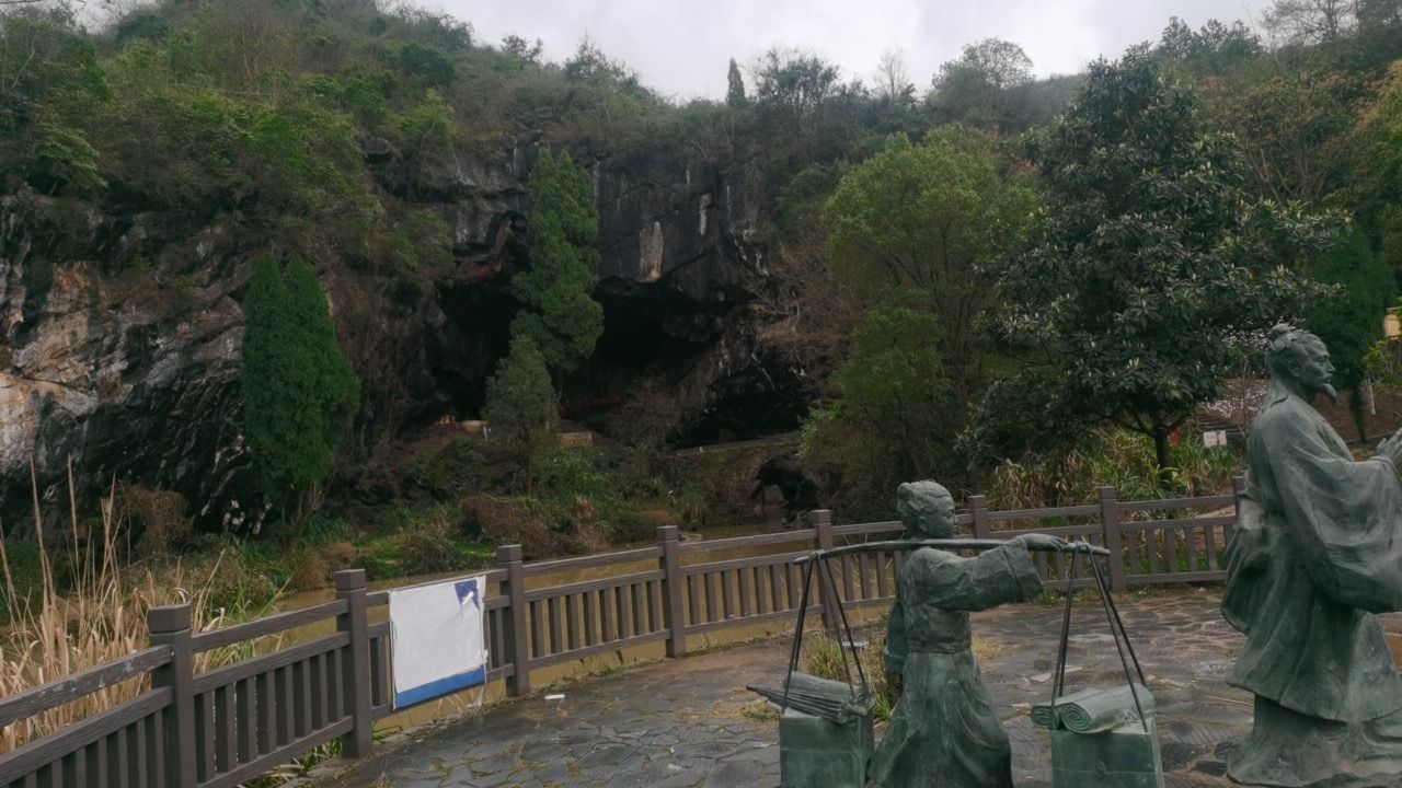 秀岩风景区旅行图片 1