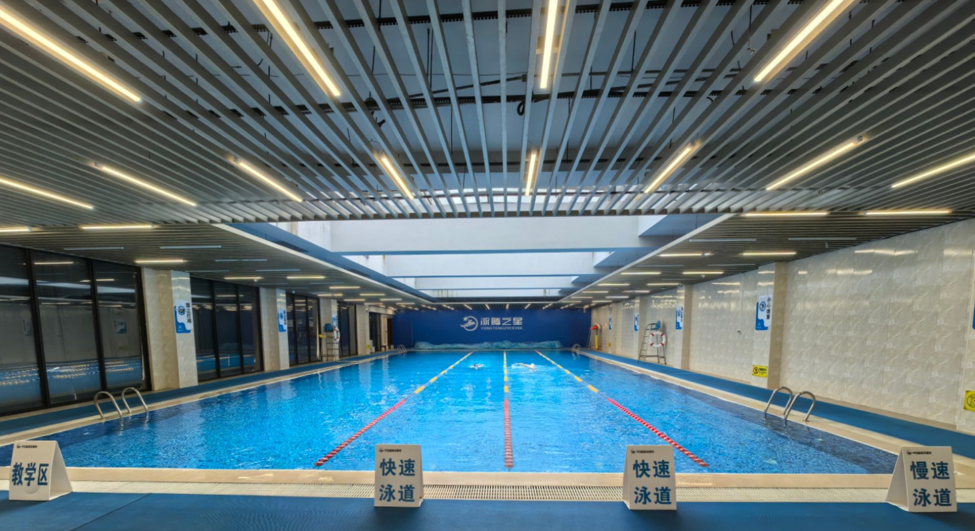 场地封面-泳腾之星游泳俱乐部(复地御钟山店)