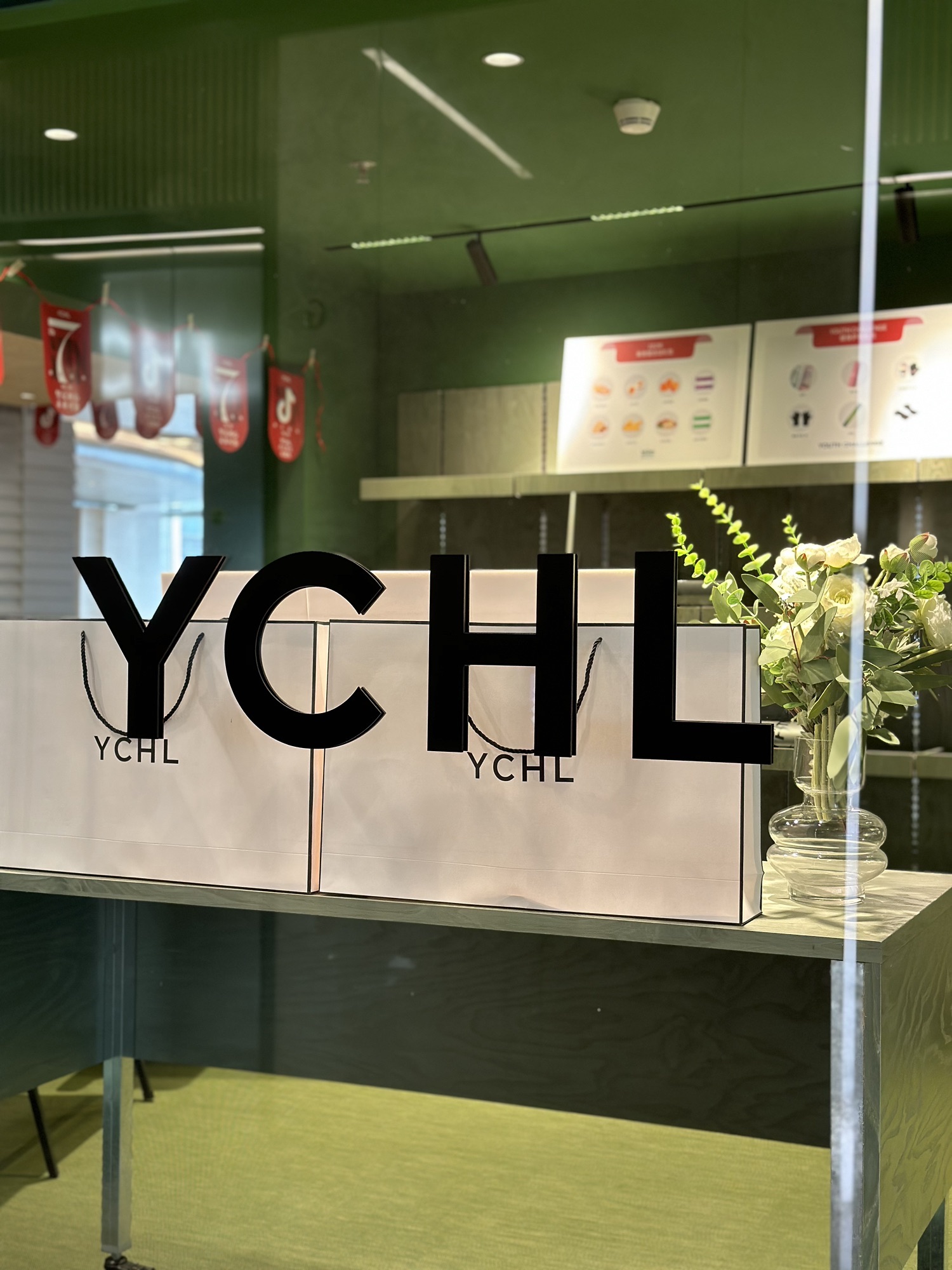 场地封面-YCHL(壹方城店)