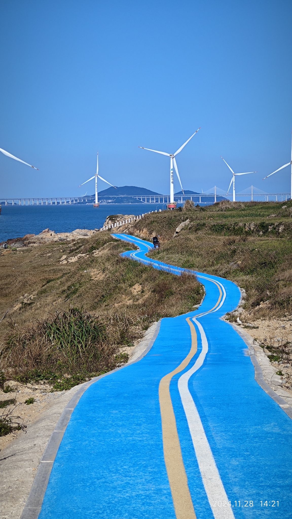 海塍头滨海栈道旅行图片 1