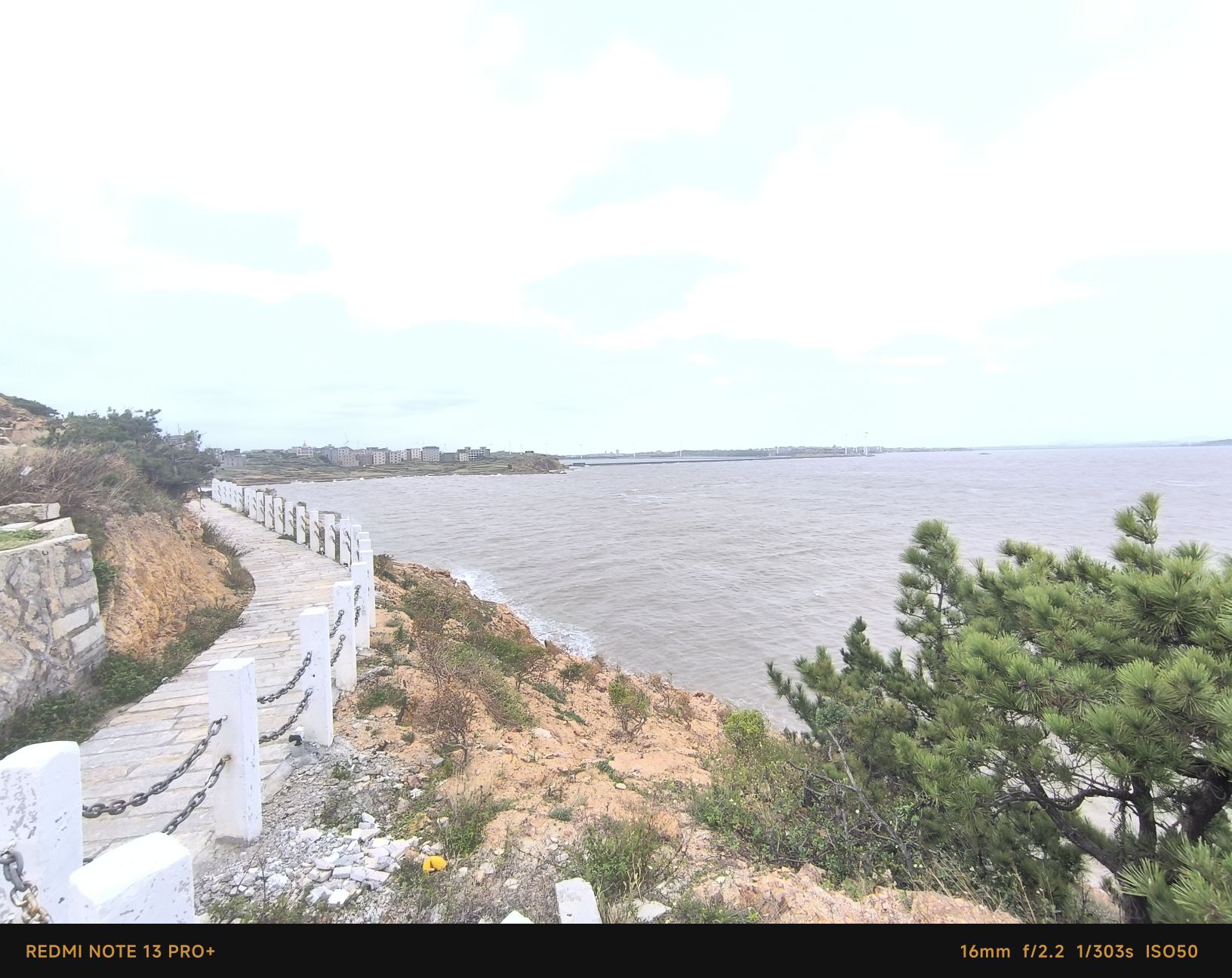海塍头滨海栈道旅行图片 3