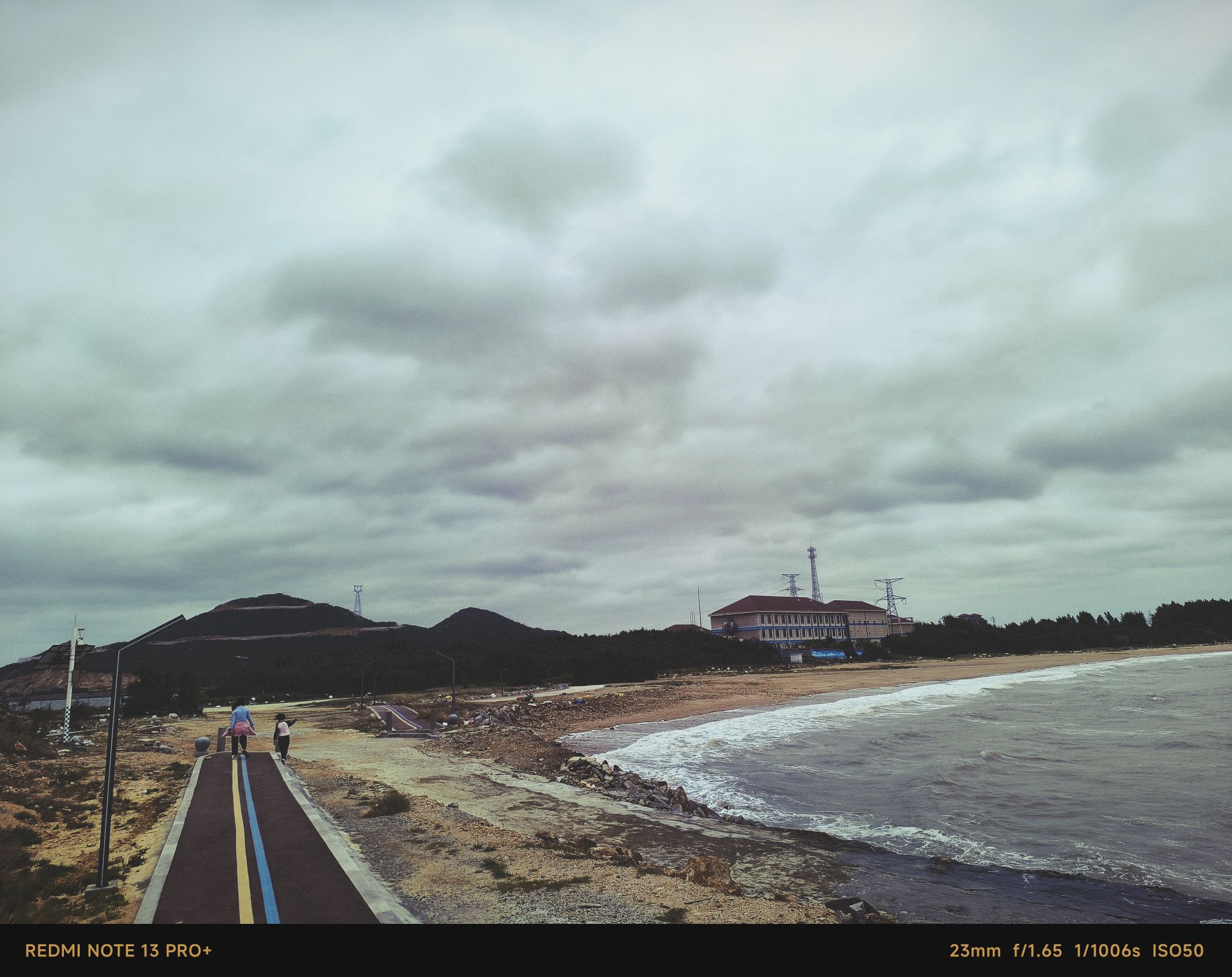 海塍头滨海栈道旅行图片 2