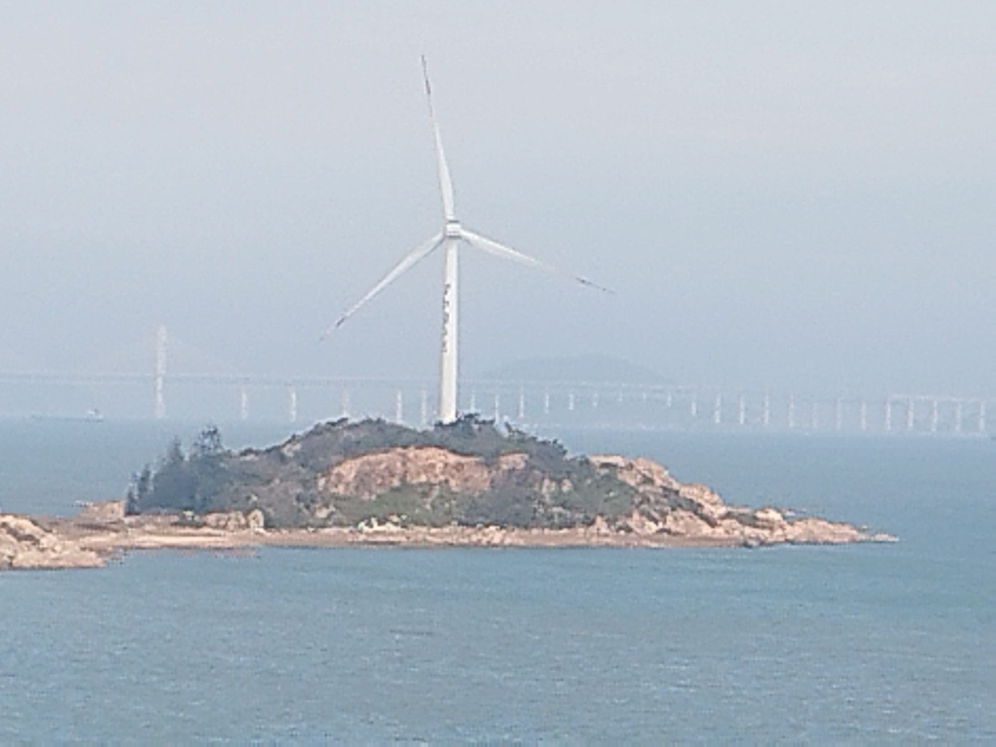 海塍头滨海栈道旅行图片 2