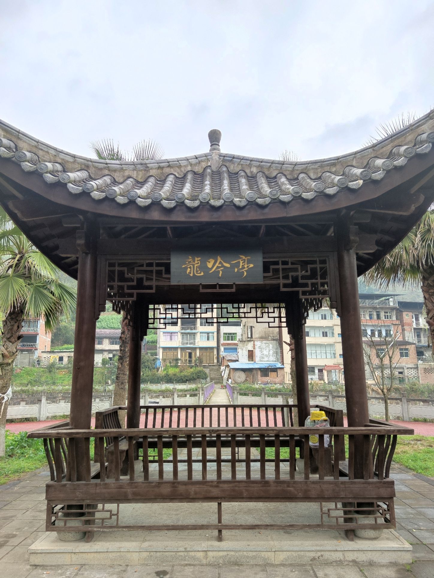 龙吟亭旅行图片 2