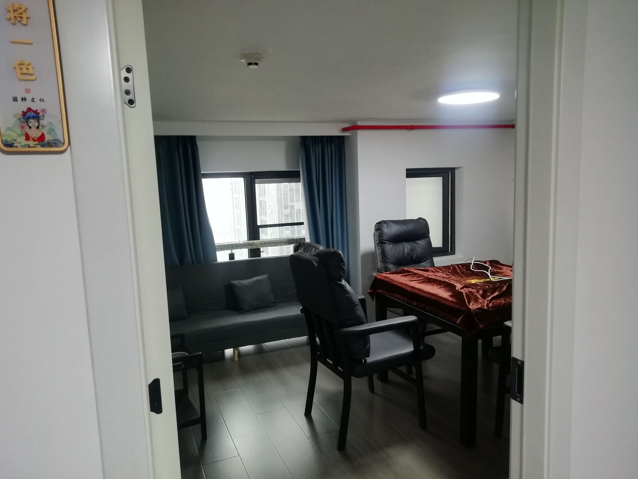 场地封面-1609棋牌茶社