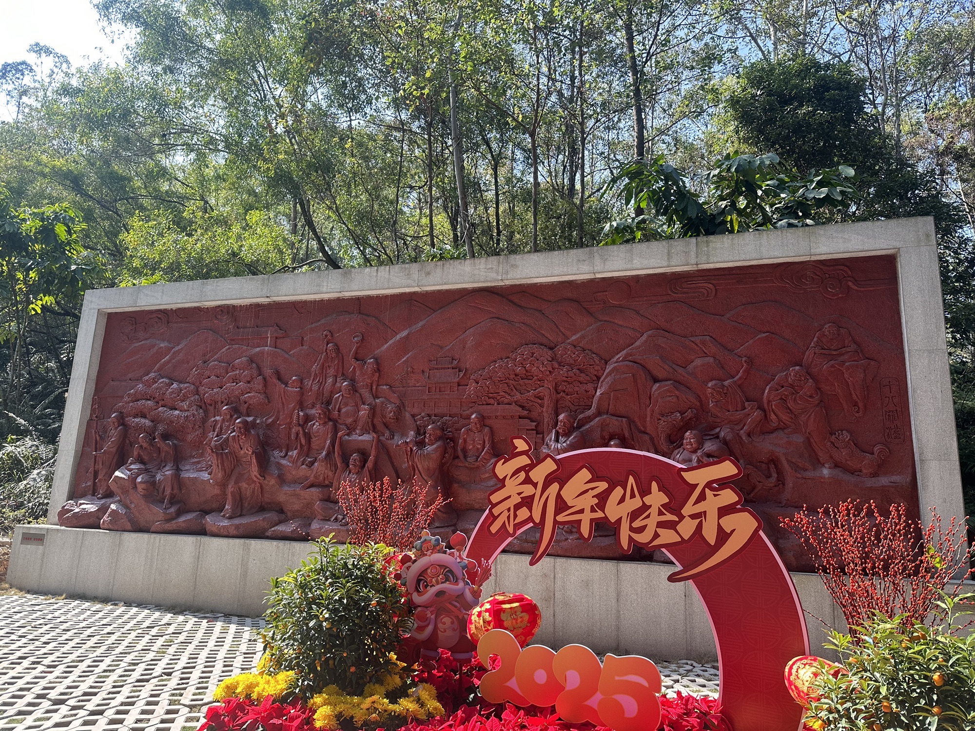 十八罗汉雕塑旅行图片 1