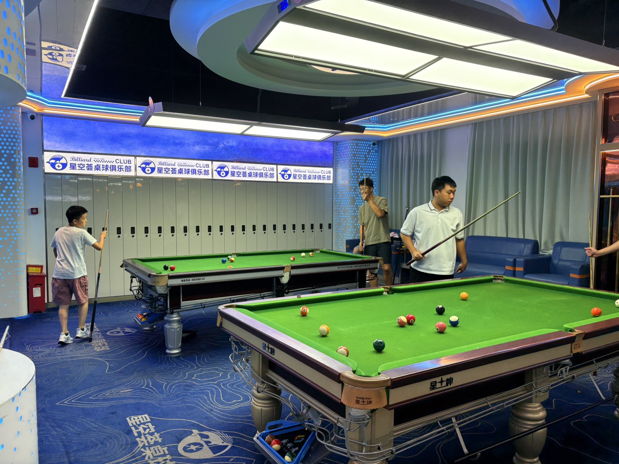 场地封面-星空荟桌球俱乐部