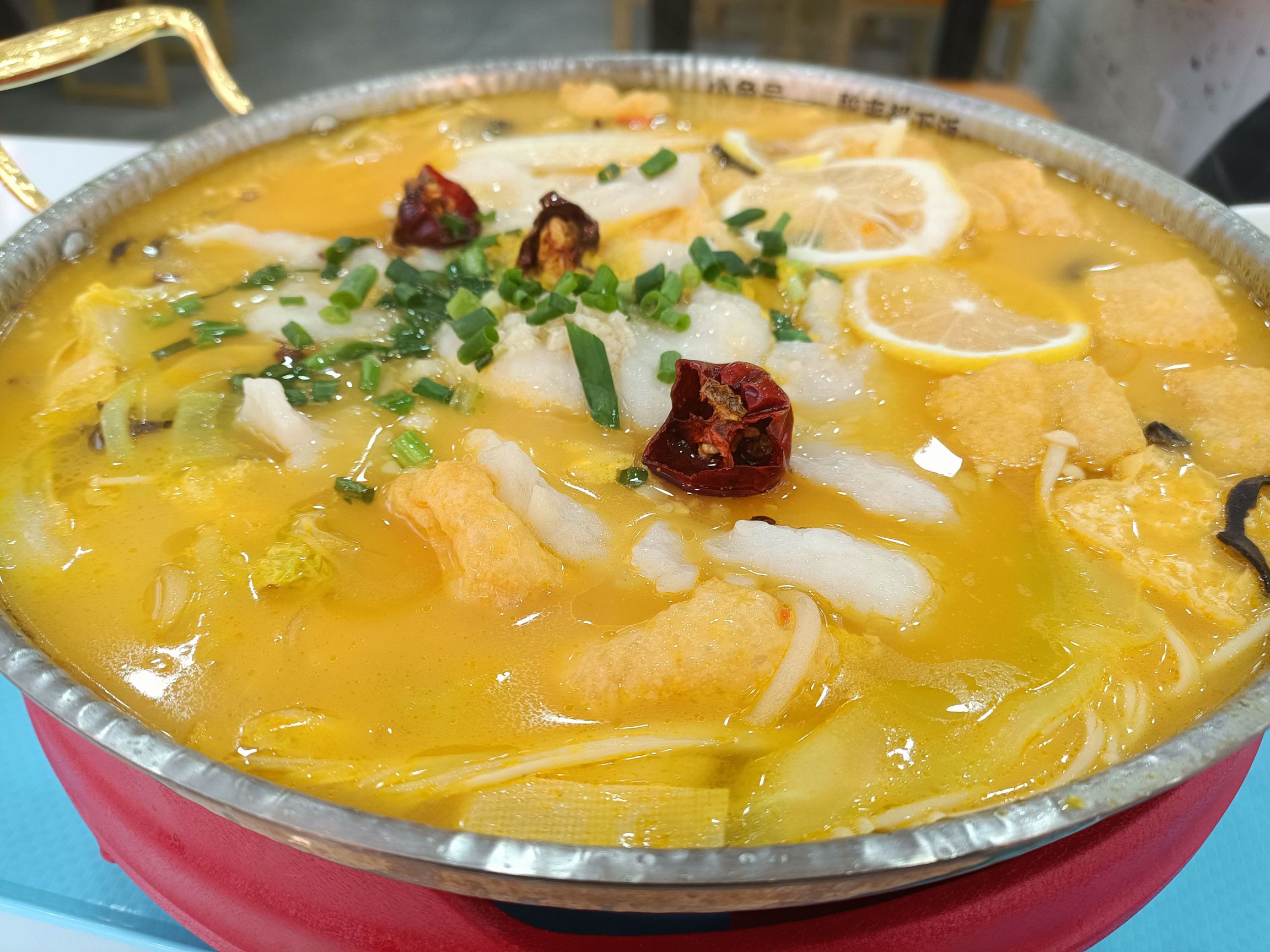 小鱼号酸菜鱼(海口秀英万达店)