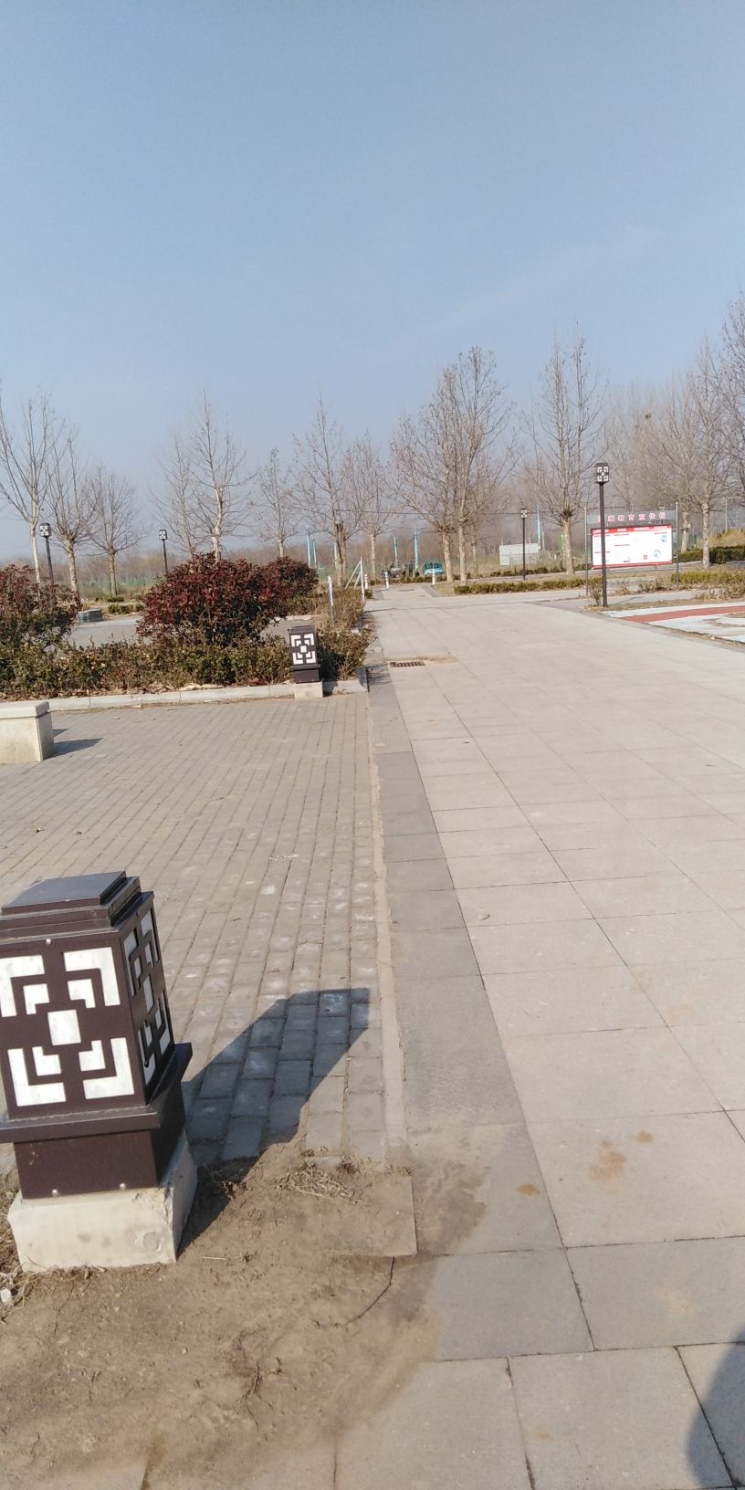 古岘健康主题公园旅行图片 2